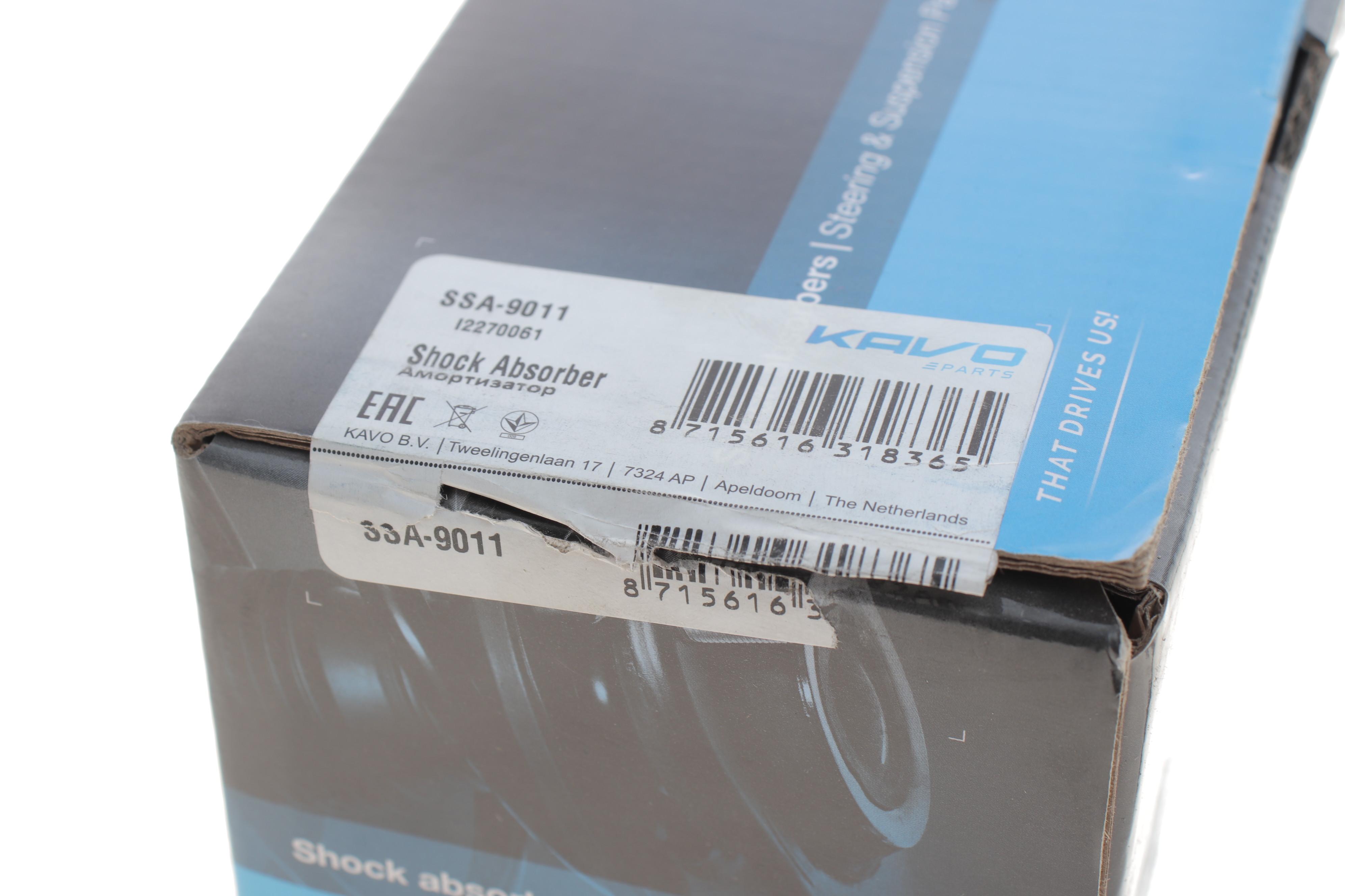 Амортизатор (задній) Toyota Avensis 03-08