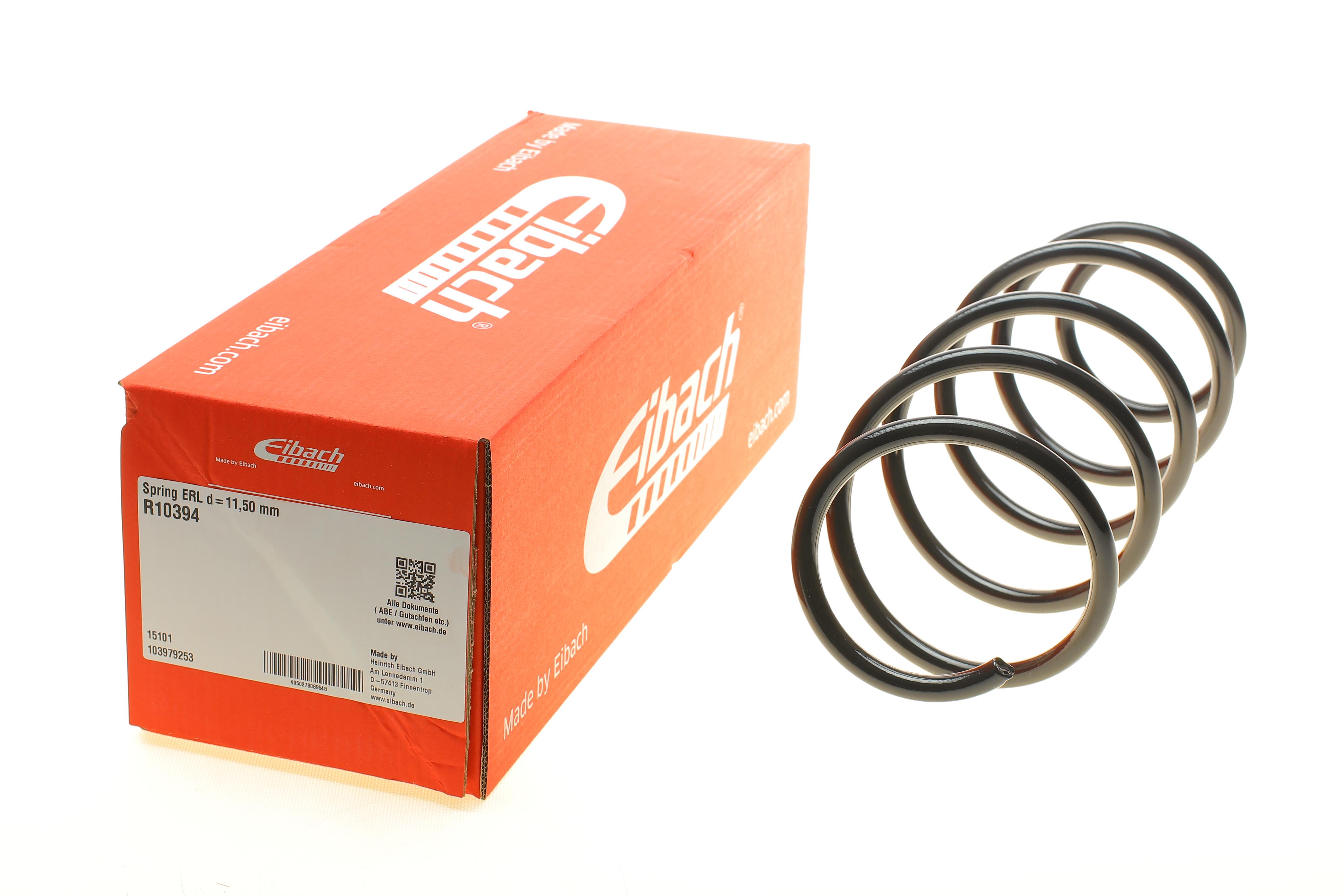 Пружина (передня) MB A-class (W169) 1.5/1.7/2.0 (M266) АКПП 04-12