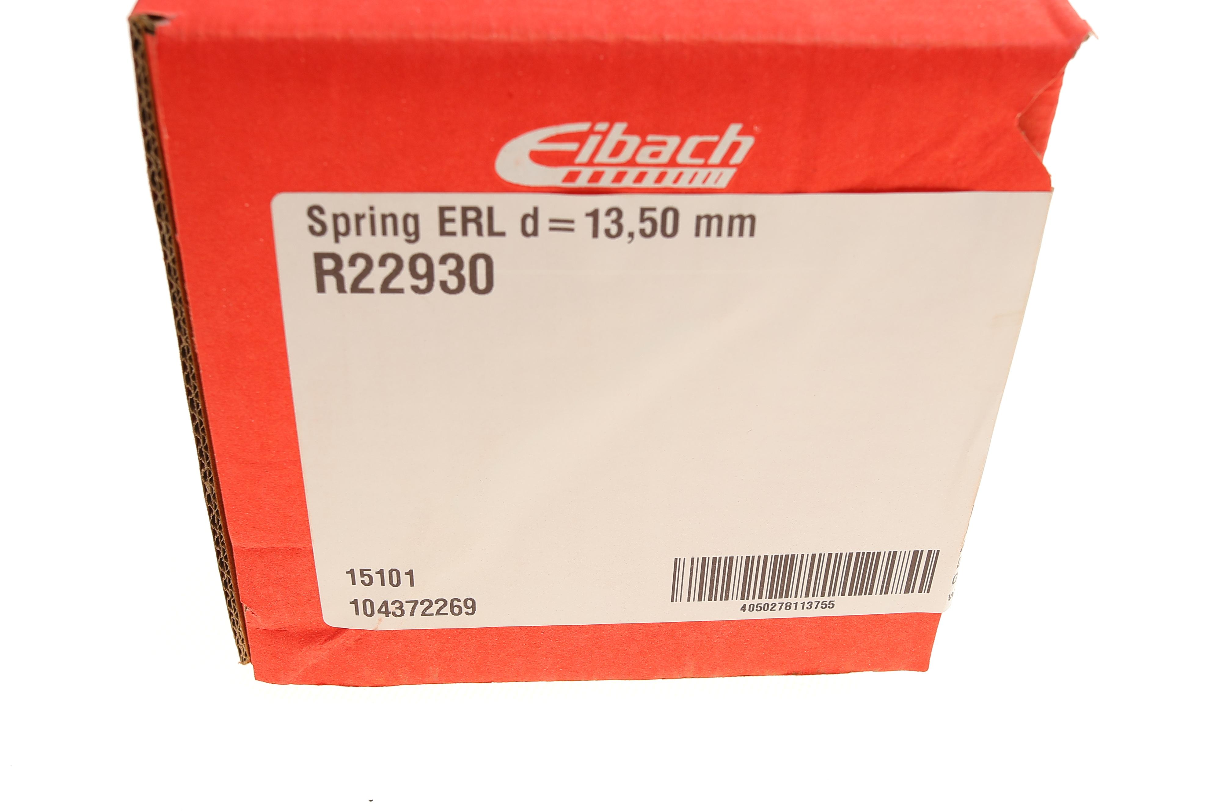 Пружина (задня) Skoda Superb III 1.4-2.0TDI/VW Passat B8 2.0TDI 15- (с пост. діам.)