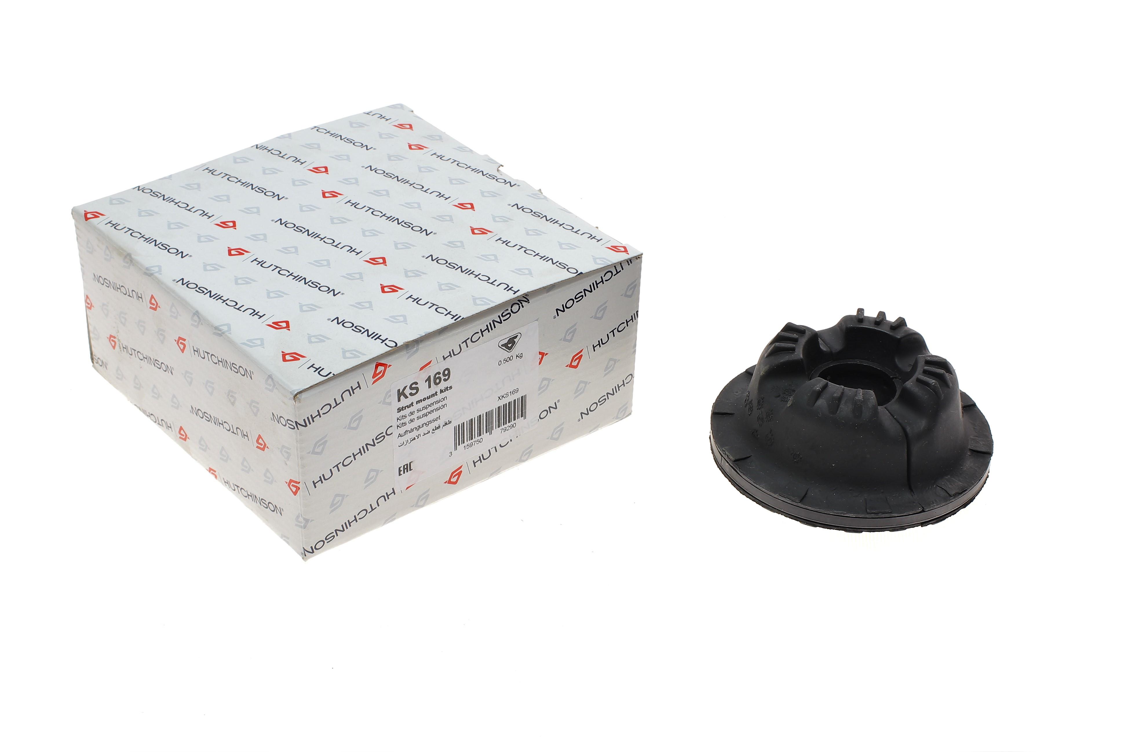 Подушка амортизатора (переднього)  Audi A4/A5/A6/Land Rover Discovery 94-