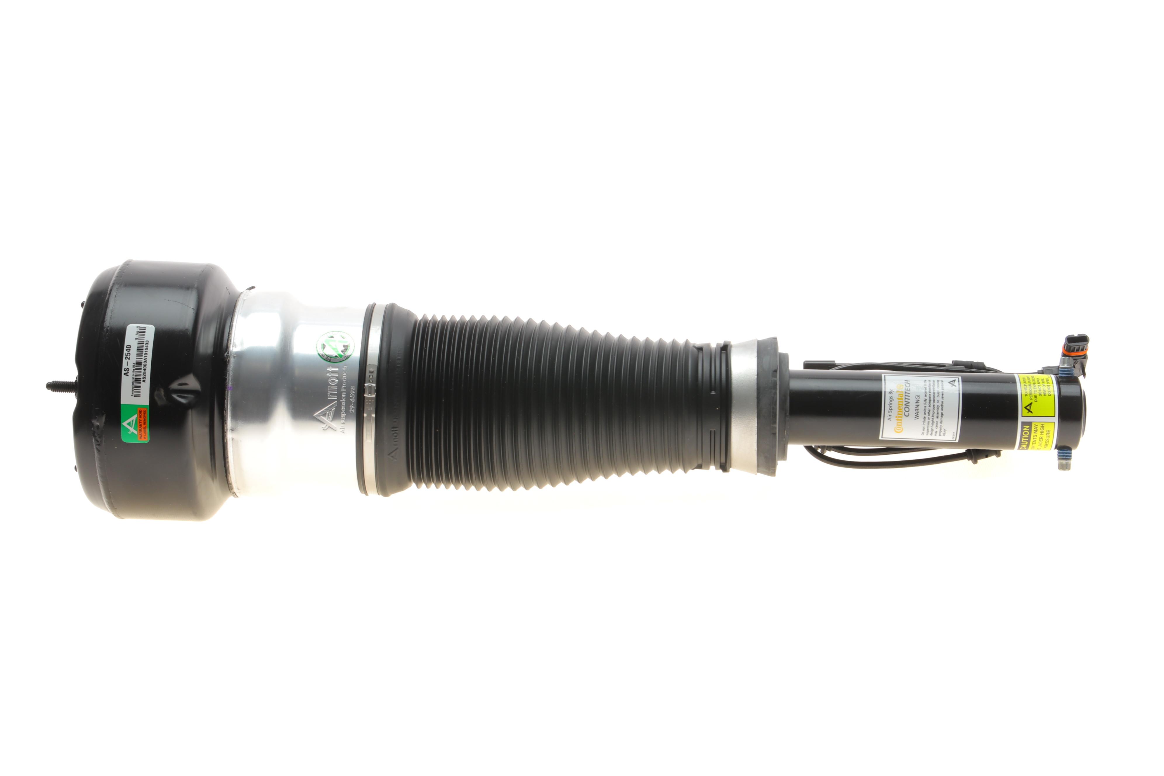 Амортизатор (передній) MB S-class (W221) 05-13 (пневмо)