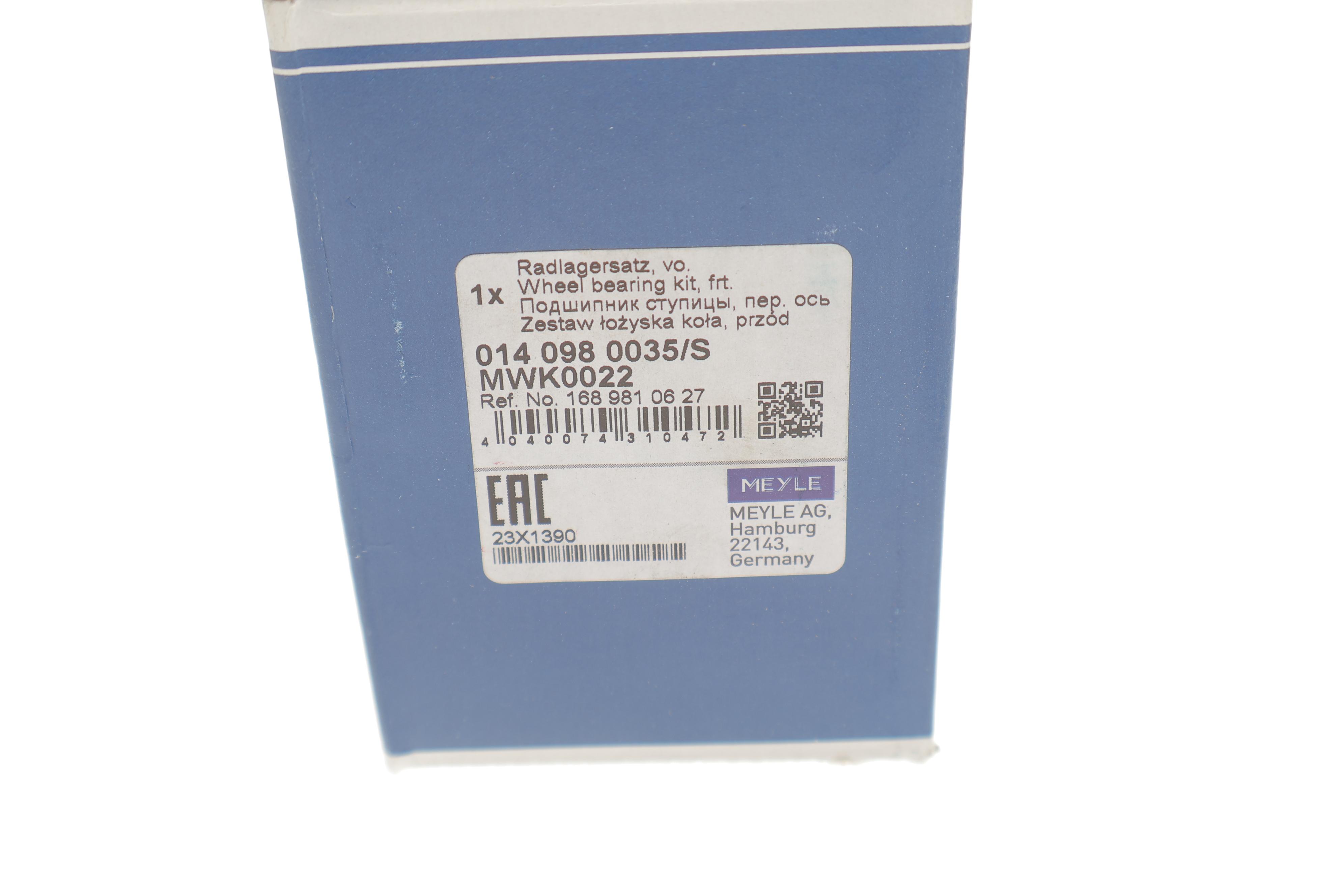 Підшипник маточини (передньої) MB A-class (W168) 97-04/Vaneo (414) 02-05 (42x75x37)