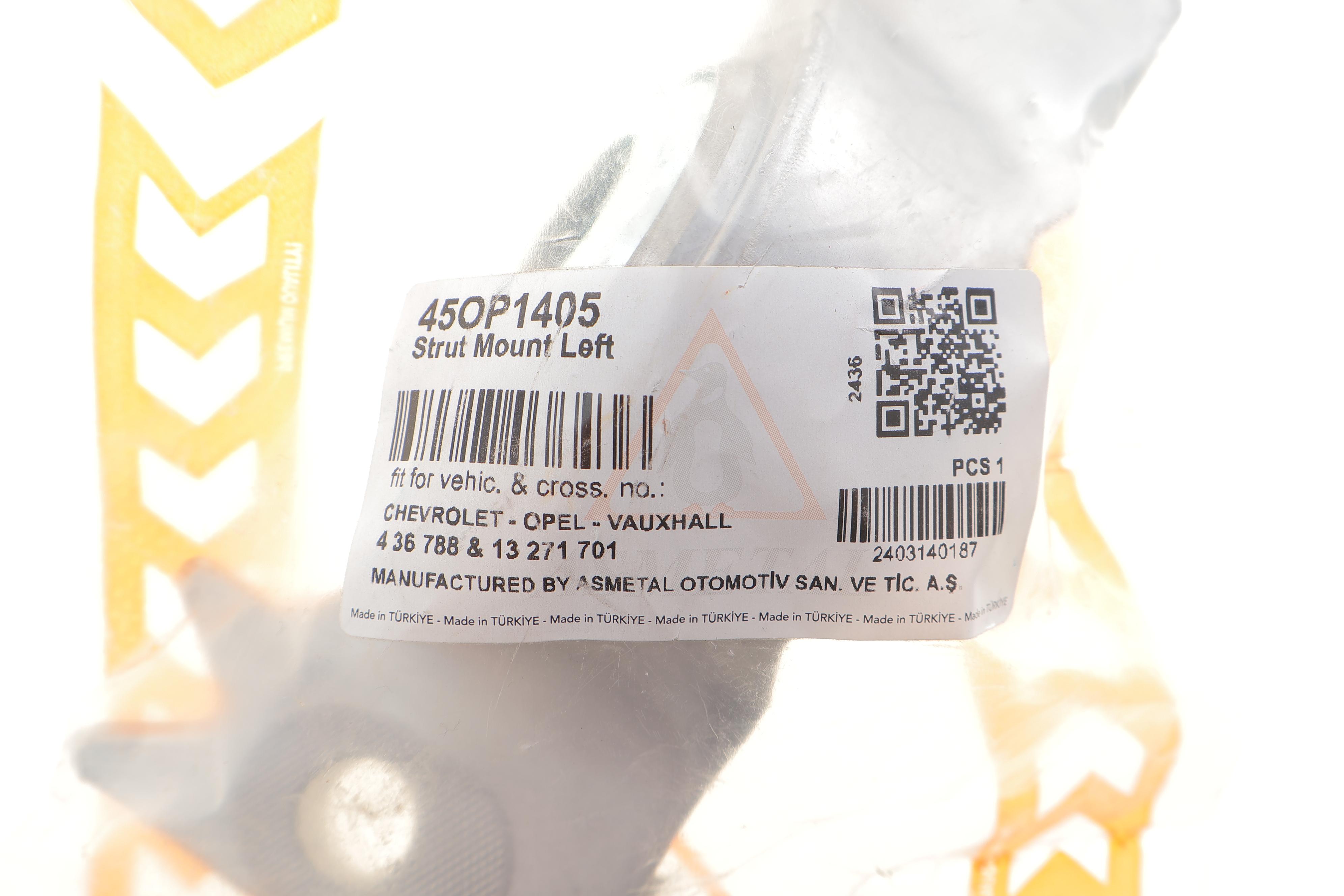 Подушка амортизатора (заднього) Opel Insignia 2.0 CDTI 08- (L)