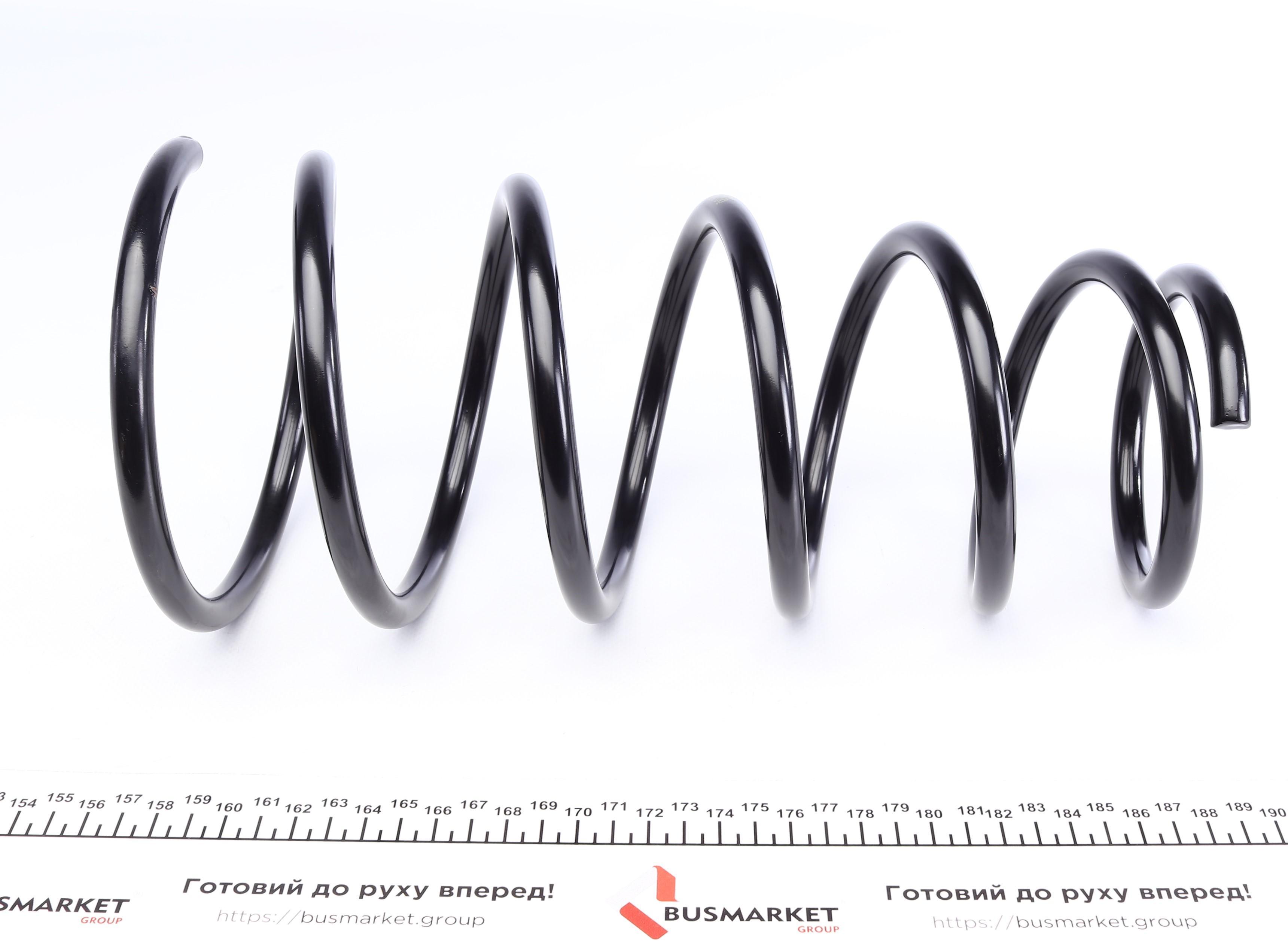 Пружина (задня) Toyota Corolla 1.3 12V/XLI/1.6/1.6Si/GLI 92-97 (седан/нах.зад.частина)