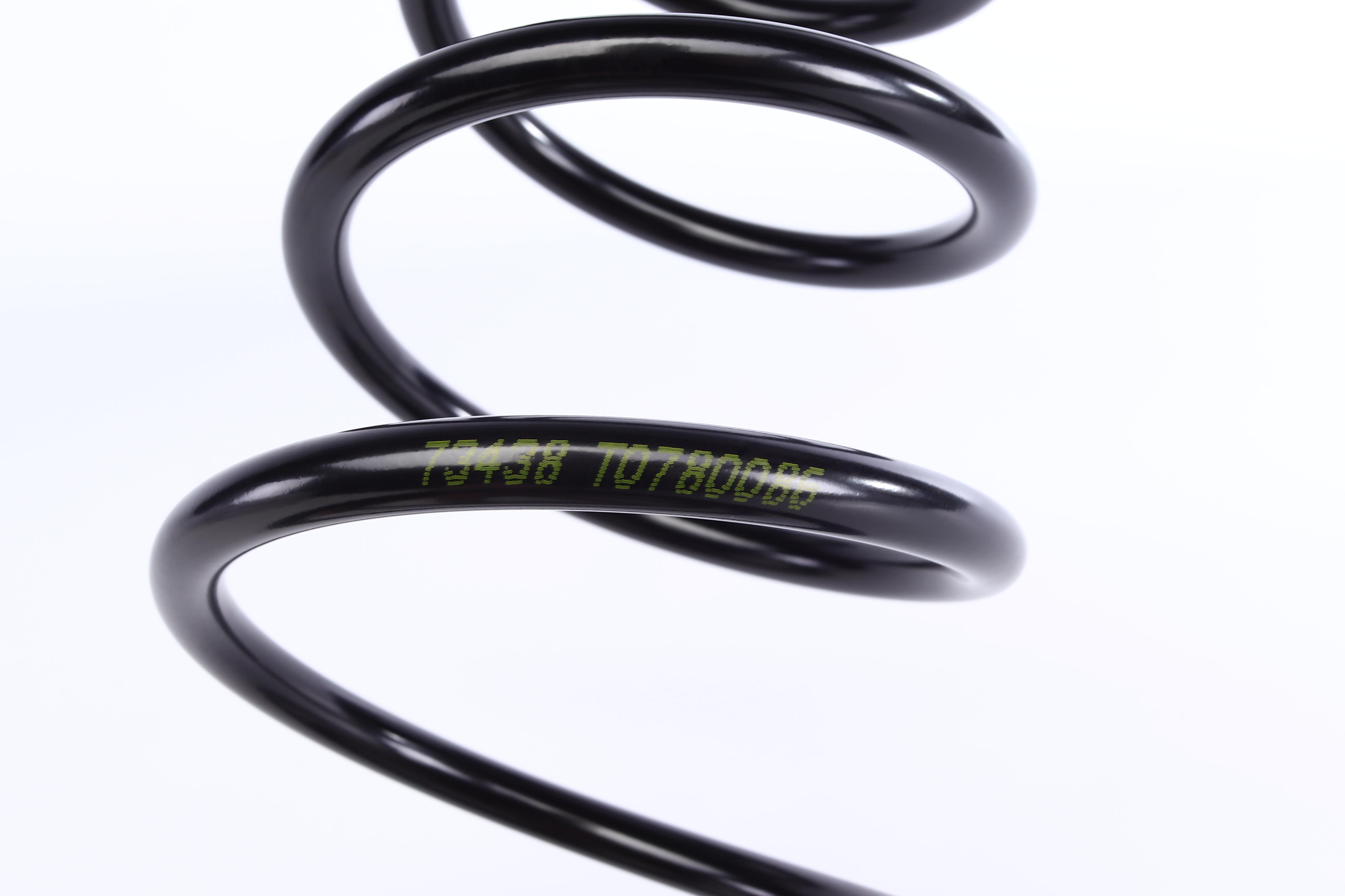 Пружина (задня) Toyota Corolla 1.3 12V/XLI/1.6/1.6Si/GLI 92-97 (седан/нах.зад.частина)