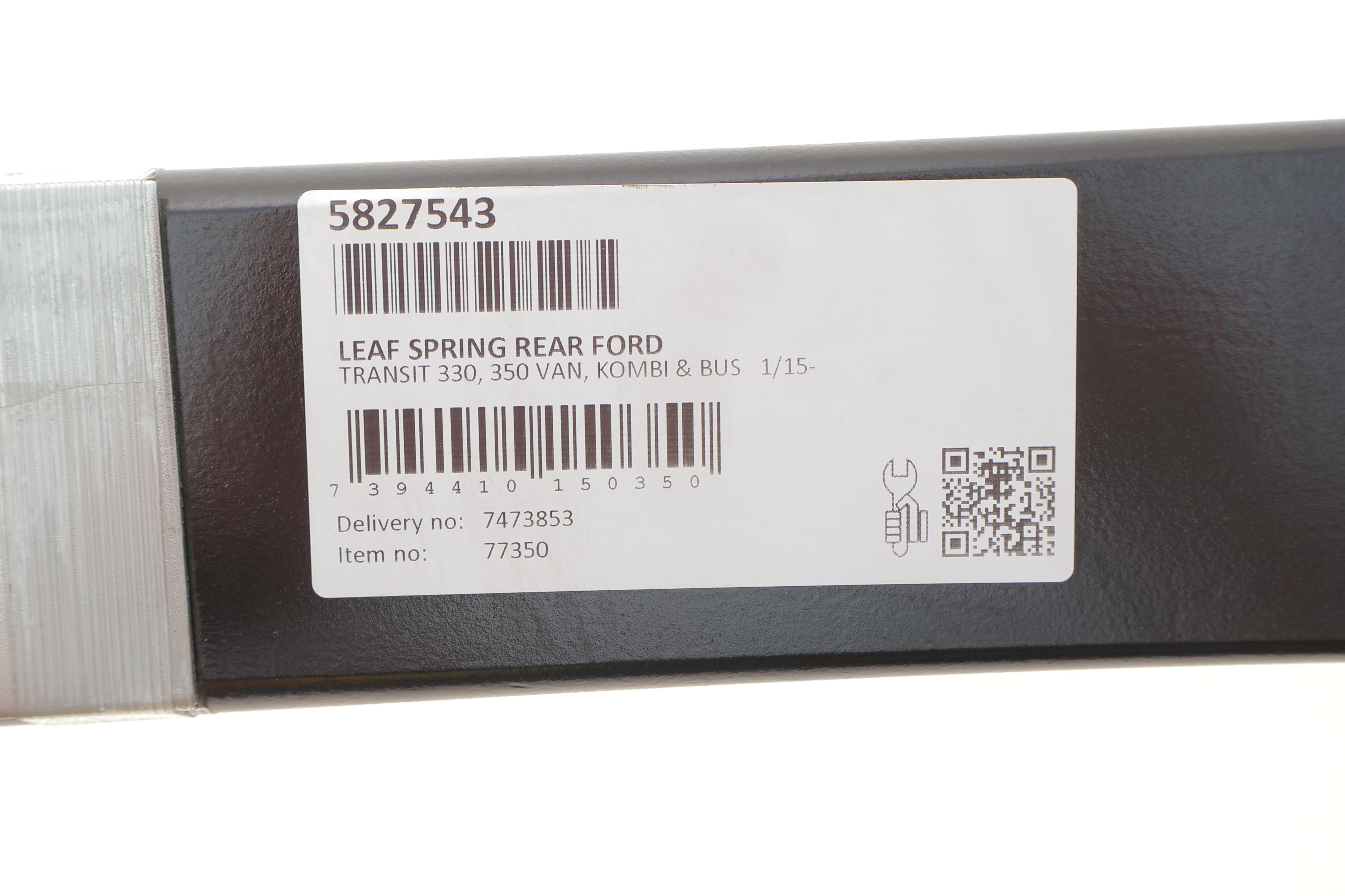 Ресора задня коренева Ford Transit V363 13- (однолистова) (76/694/682)