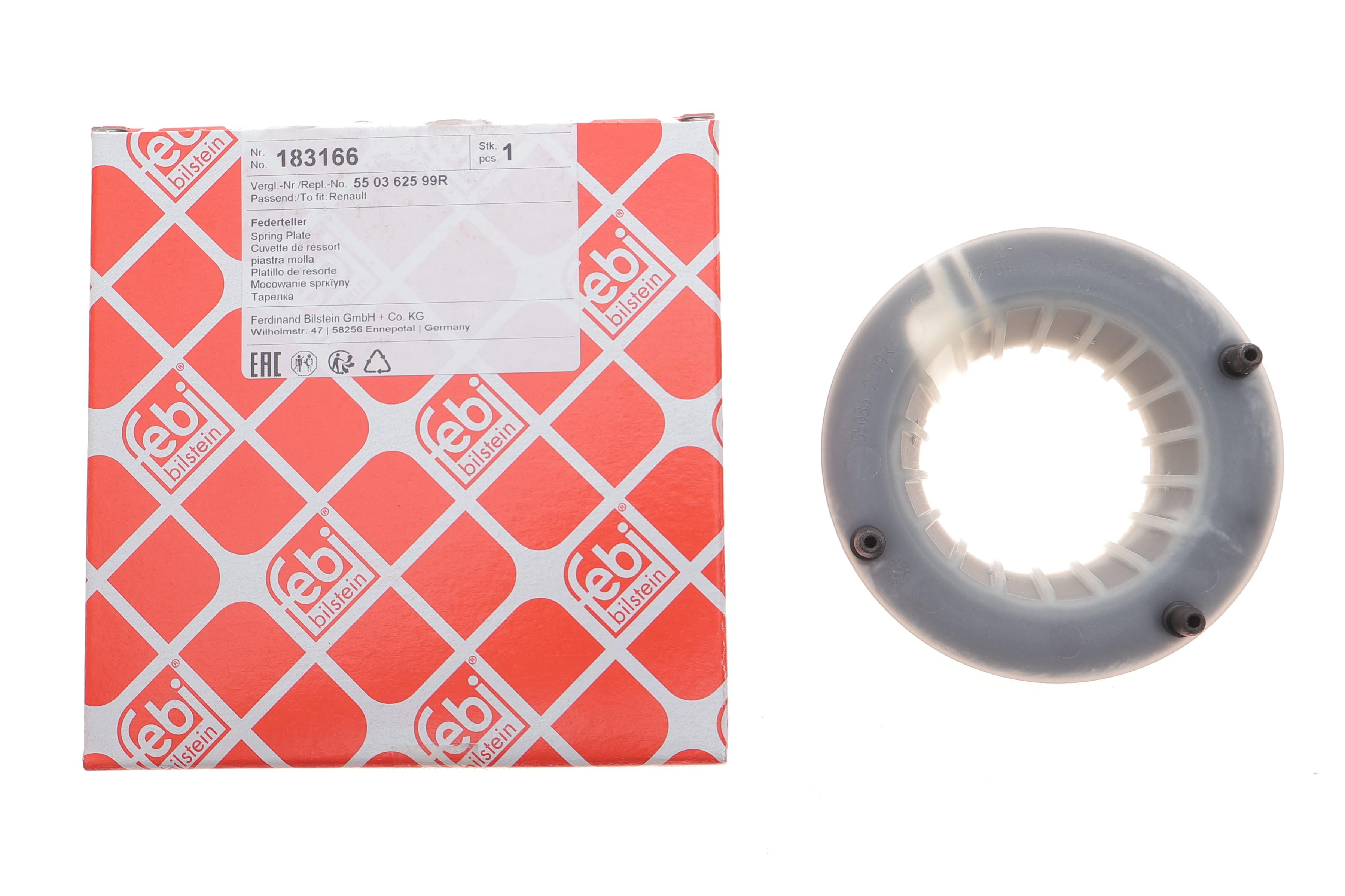 Проставка пружини (задньої/нижня) Renault Logan/Sandero 07-