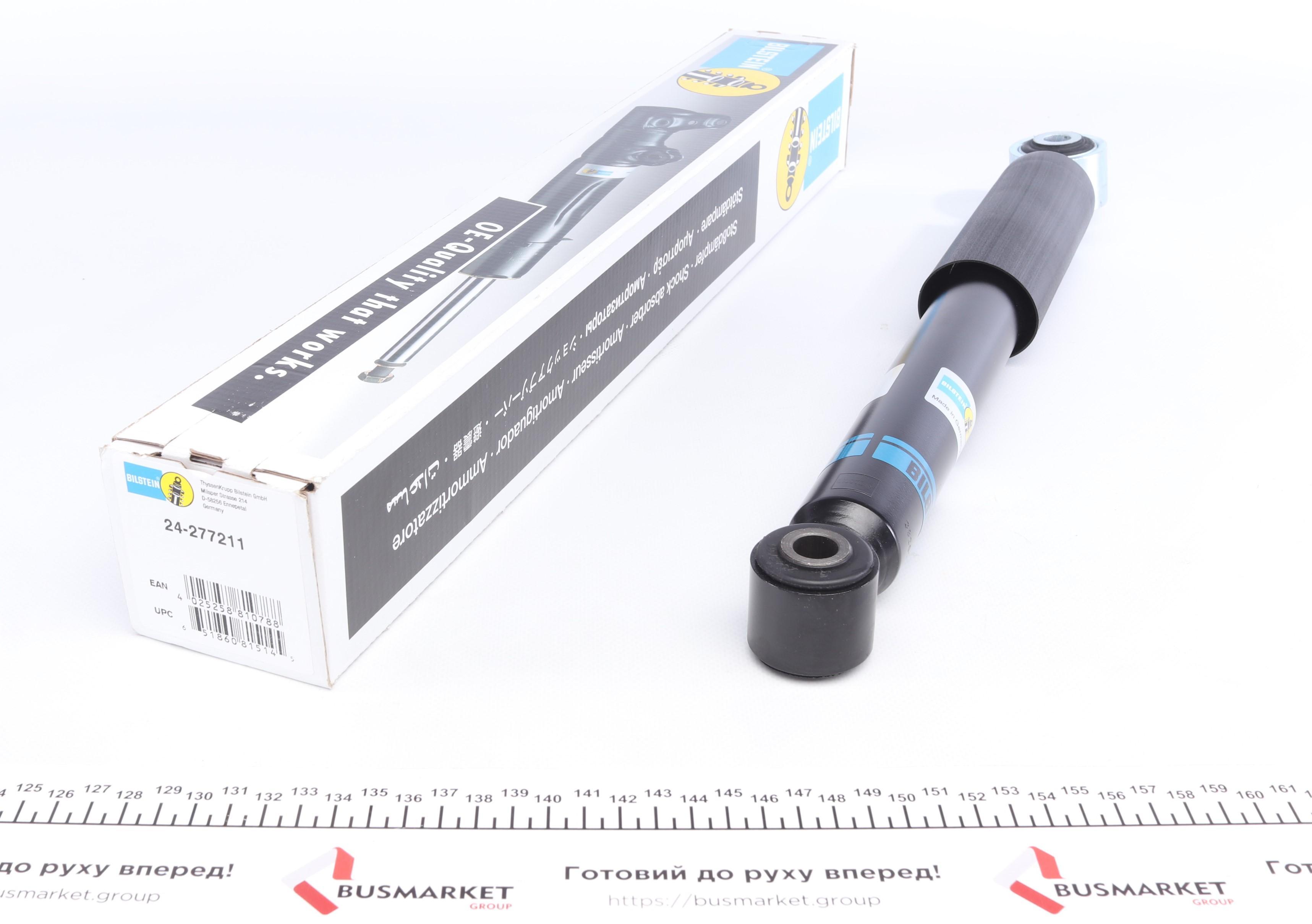 Амортизатор (задній) MB Vito (W639) 4-matic 07/05- (B4)