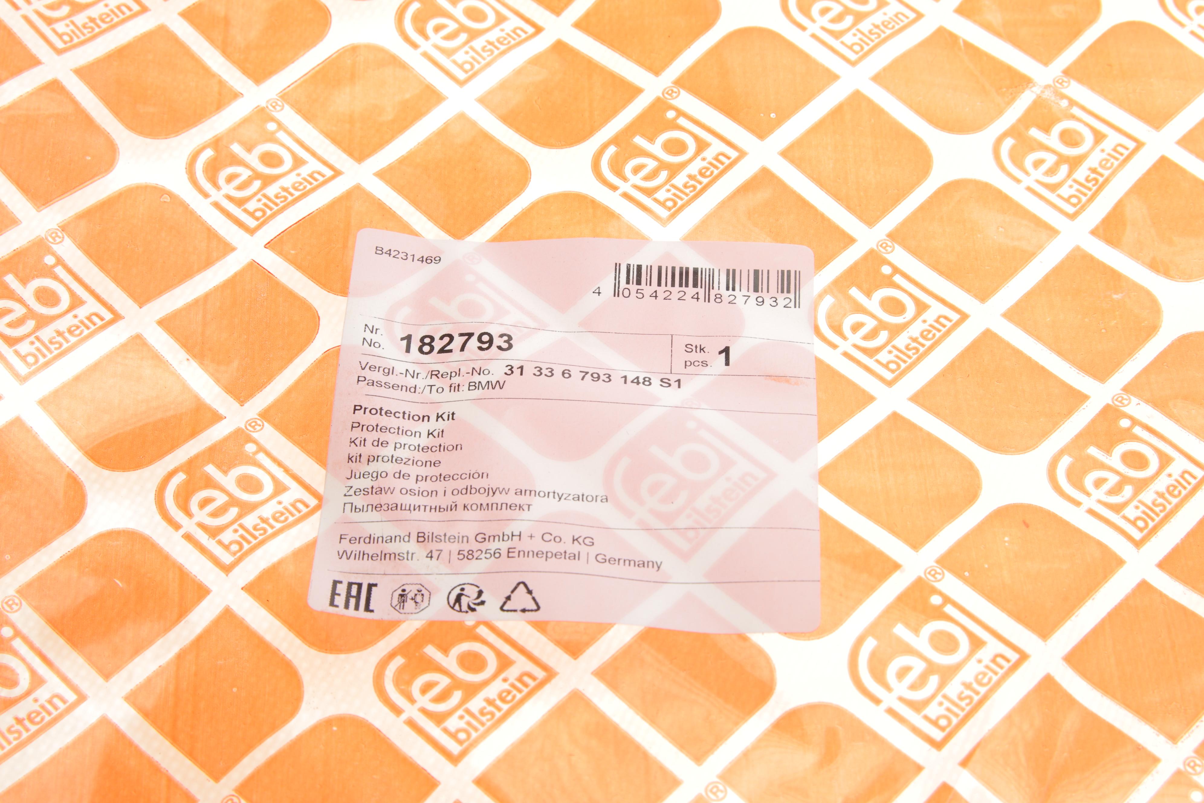 Пильник + відбійник амортизатора (переднього) BMW X1 (E84) 09-15 (к-кт 2 шт)