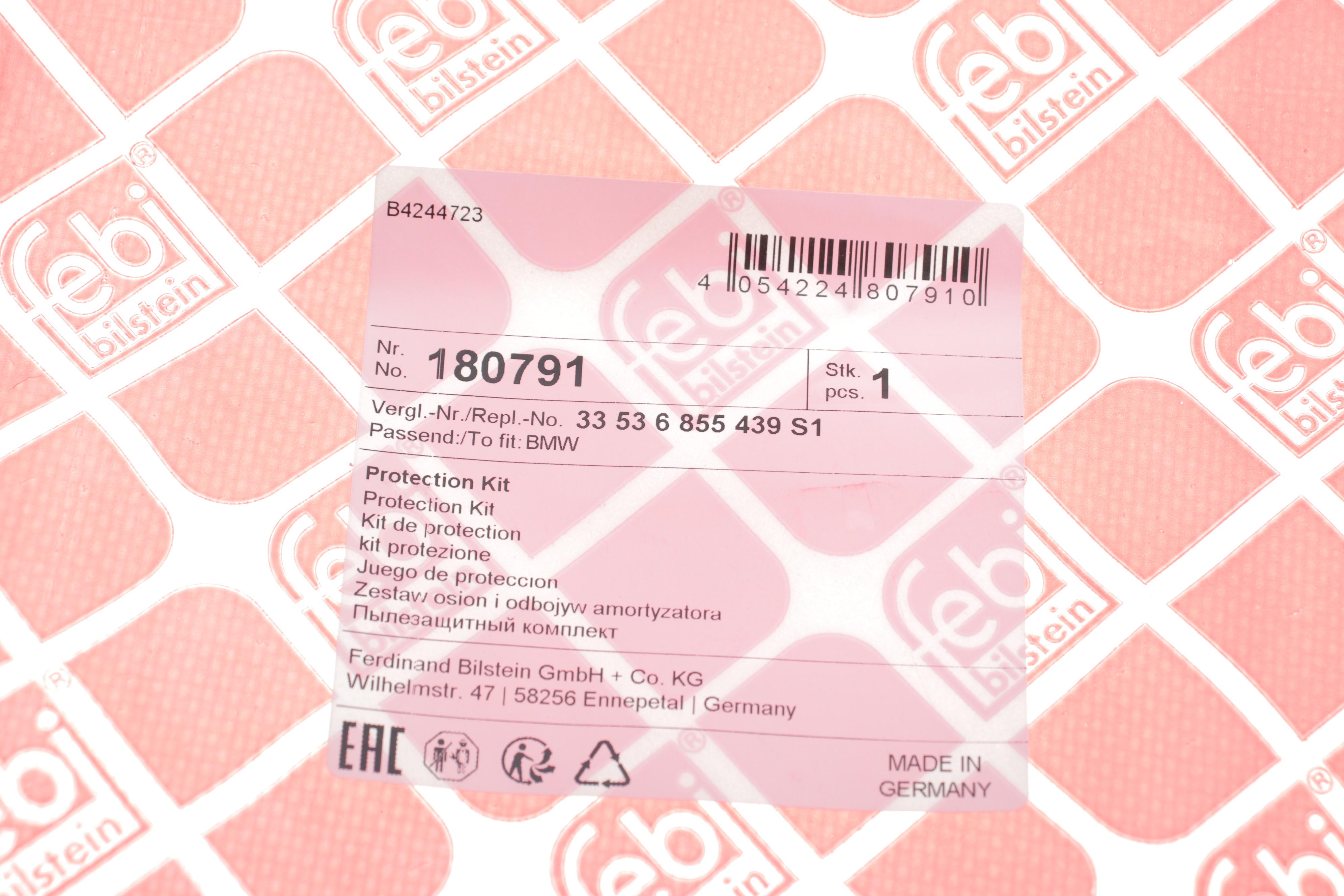 Пильник + відбійник амортизатора (заднього) BMW 1(F20/F21)/3(F30/F80)/X1(F48) 10- (к-кт 2шт) N13/N20