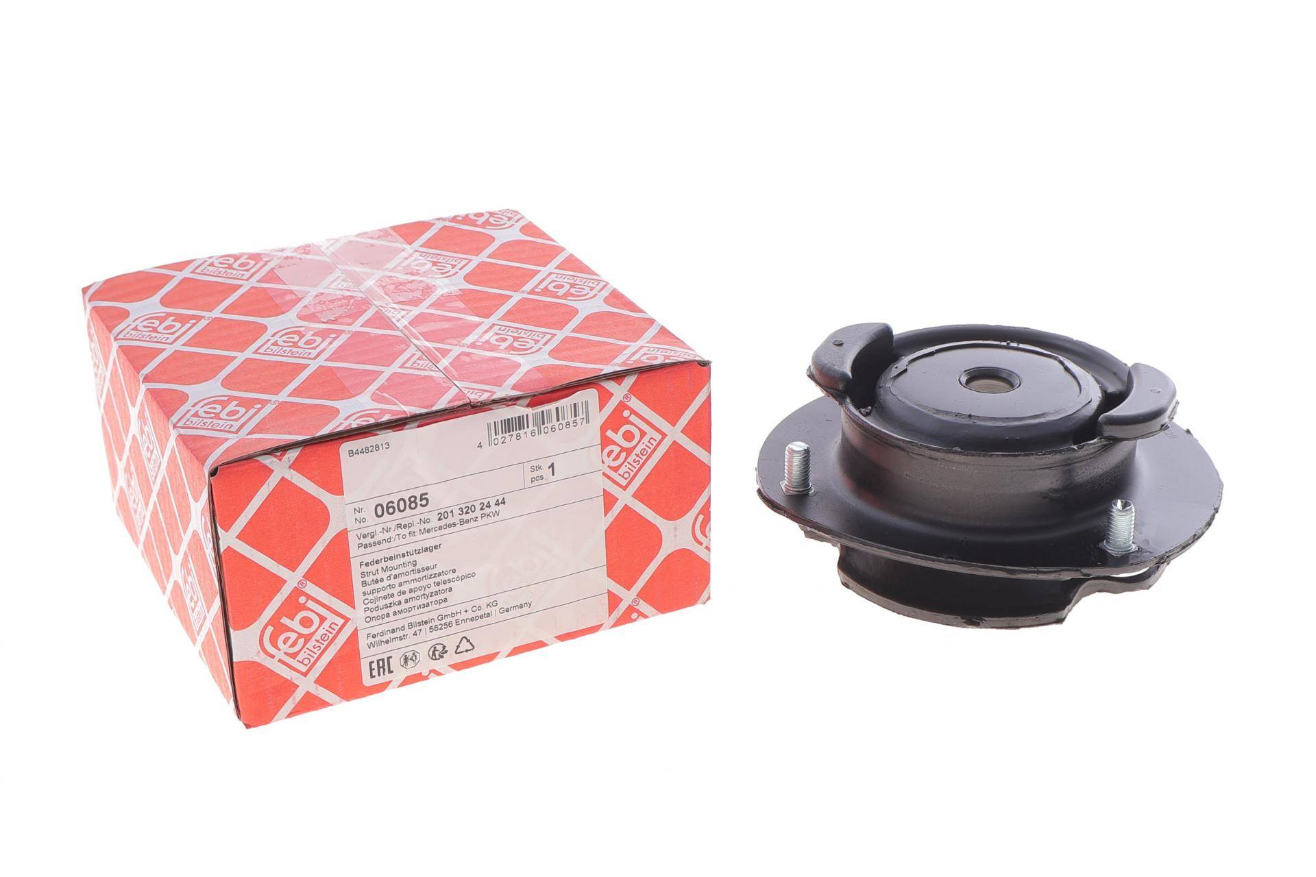 Подушка амортизатора (переднього) MB E-class (W124) 85-98