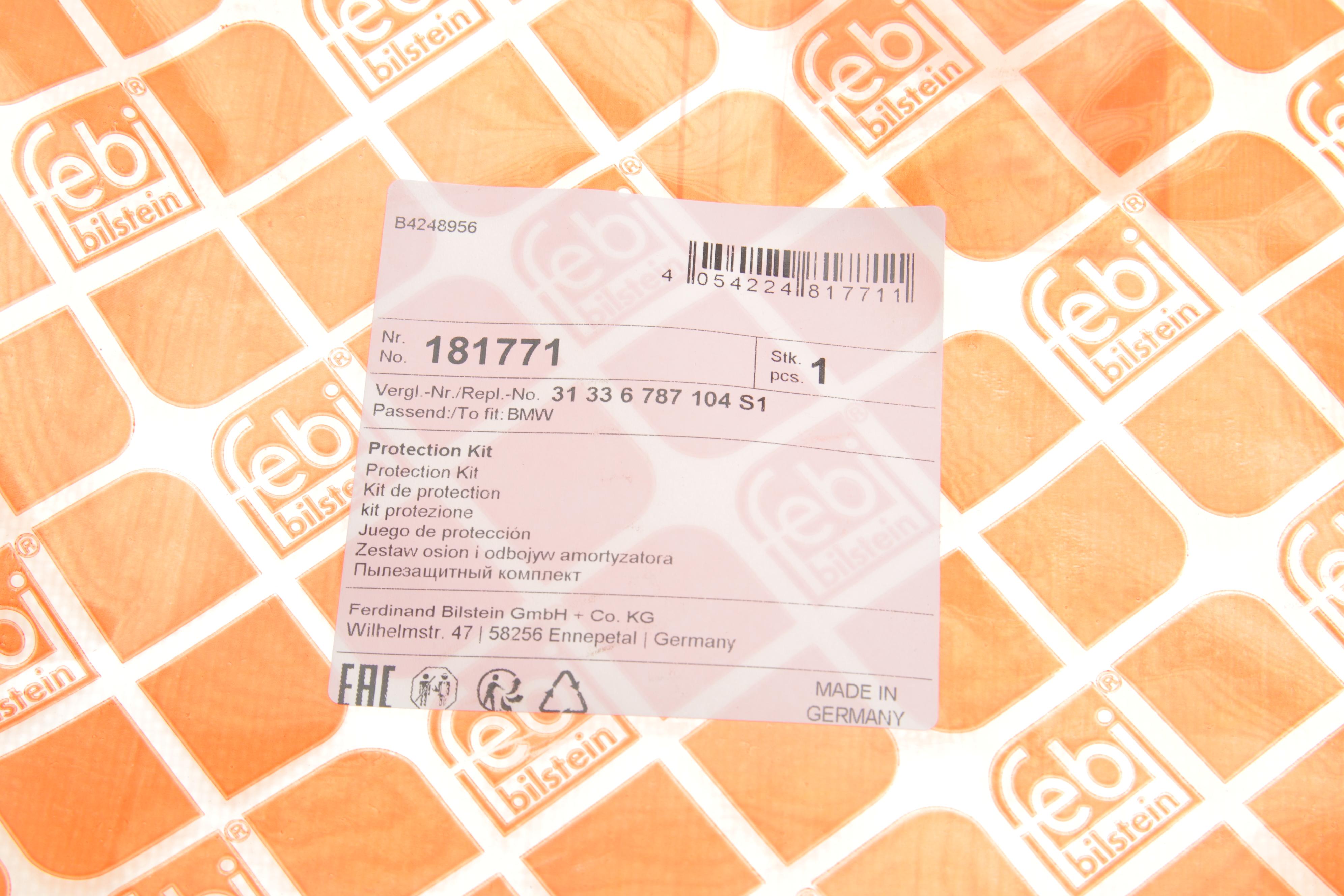 Пильник + відбійник амортизатора (переднього) BMW X3 (F25) 12-17 (к-кт 2 шт.)