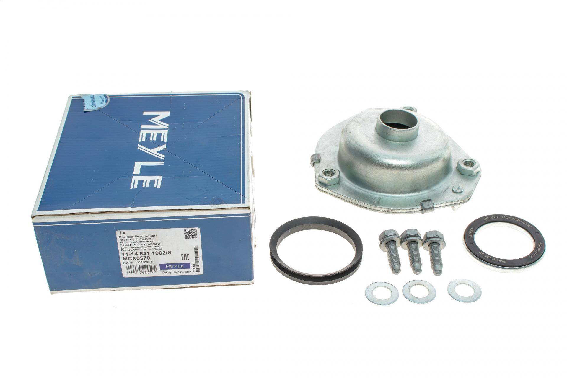 Подушка амортизатора (переднього) + підшипник Citroen Jumper/Fiat Ducato/Peugeot Boxer 94- (R)