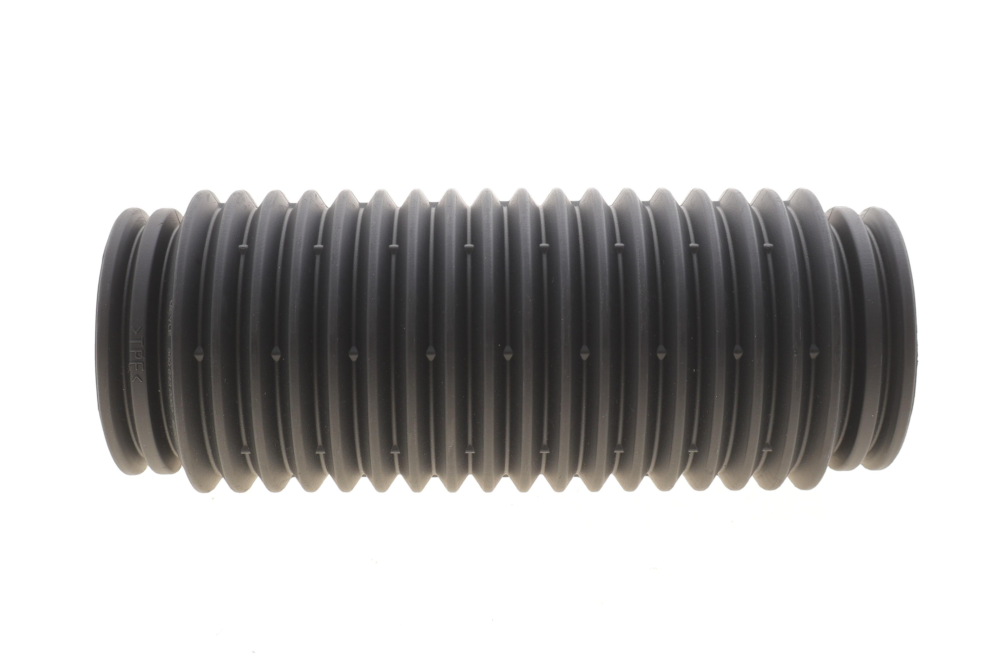 Пильник амортизатора (переднього) BMW 7 (E38) 94-01