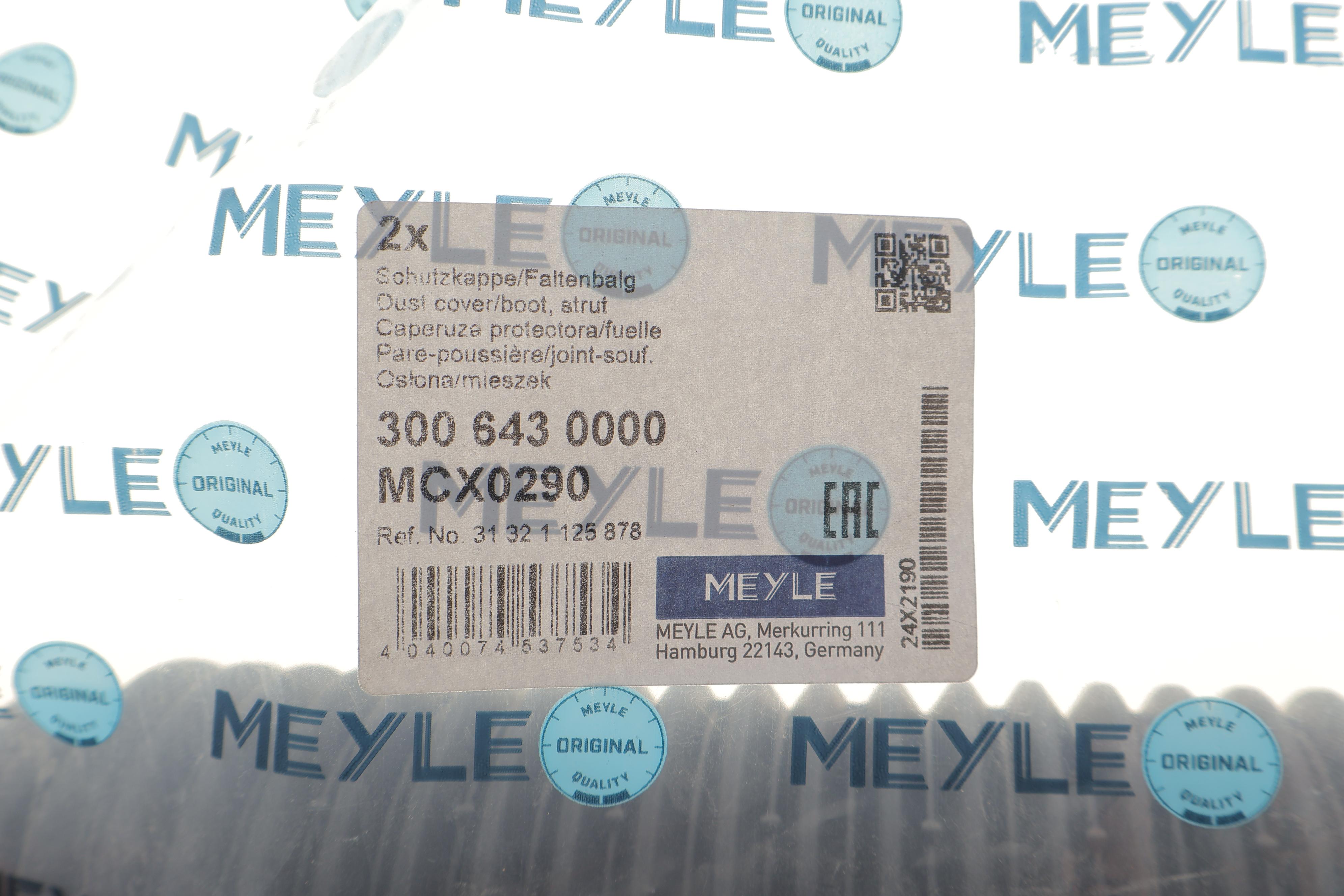 Пильник амортизатора (переднього) BMW 7 (E38) 94-01