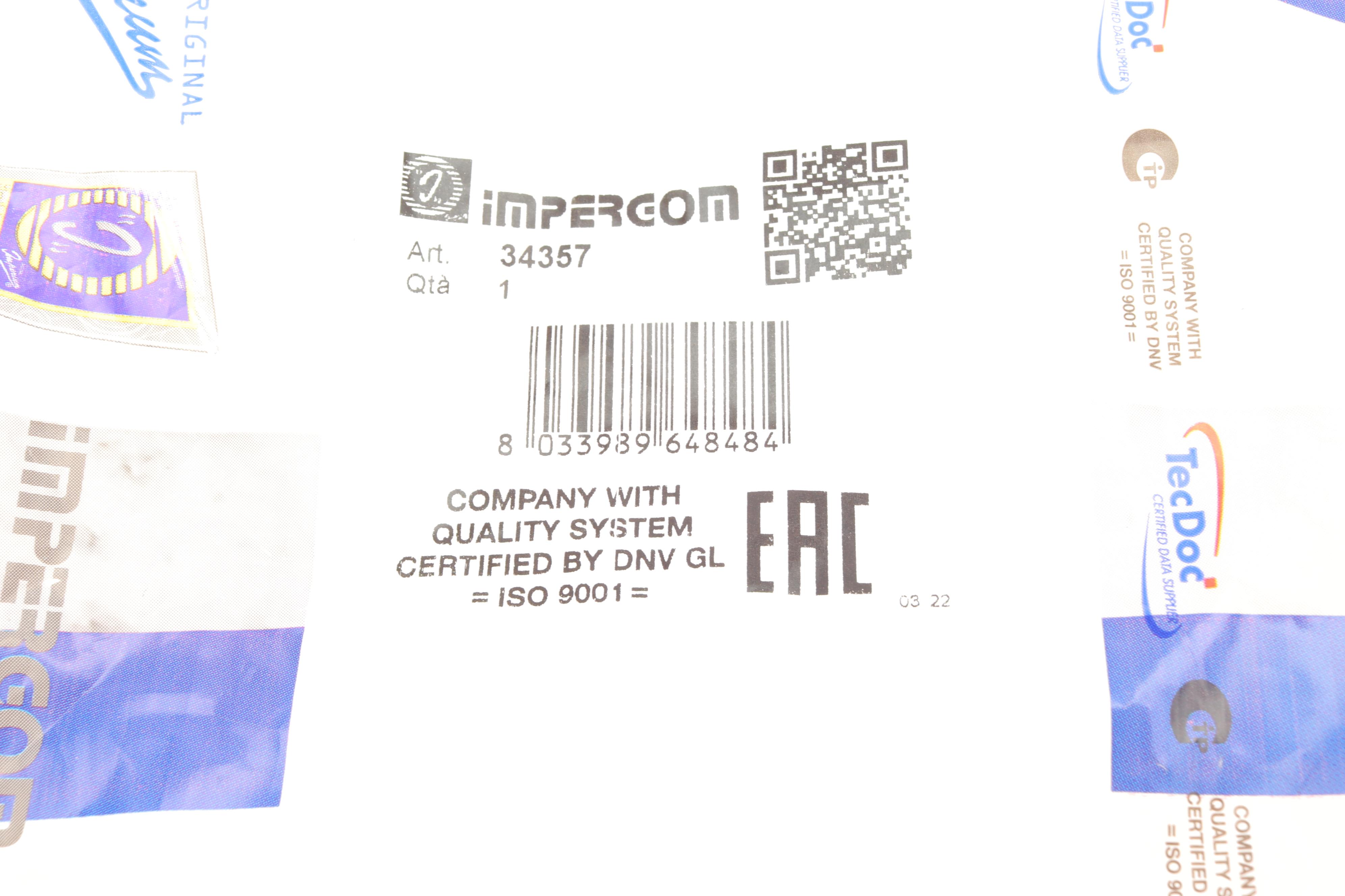 Відбійник амортизатора (переднього) VW Crafter II 16-