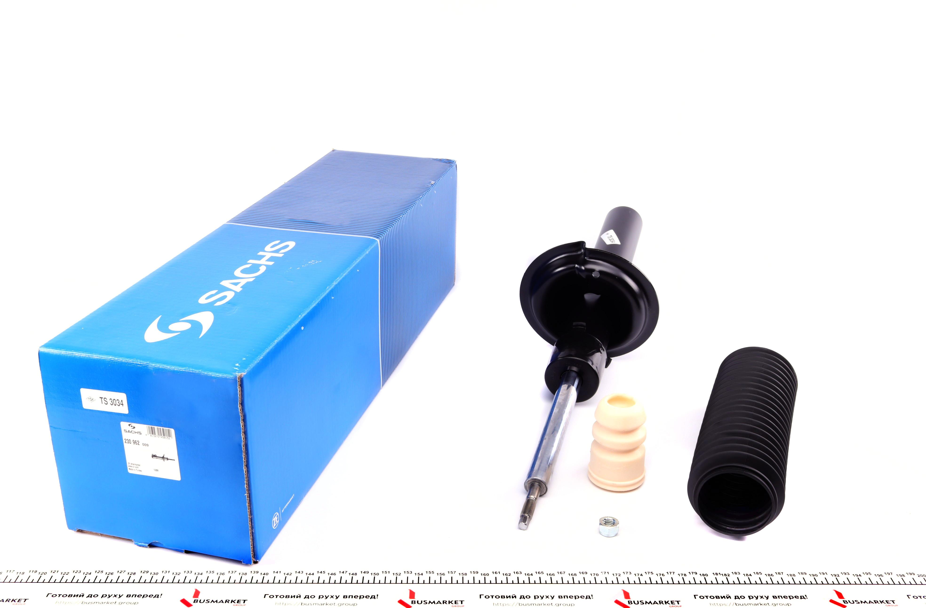 Амортизатор (передній) Ford Transit 00-