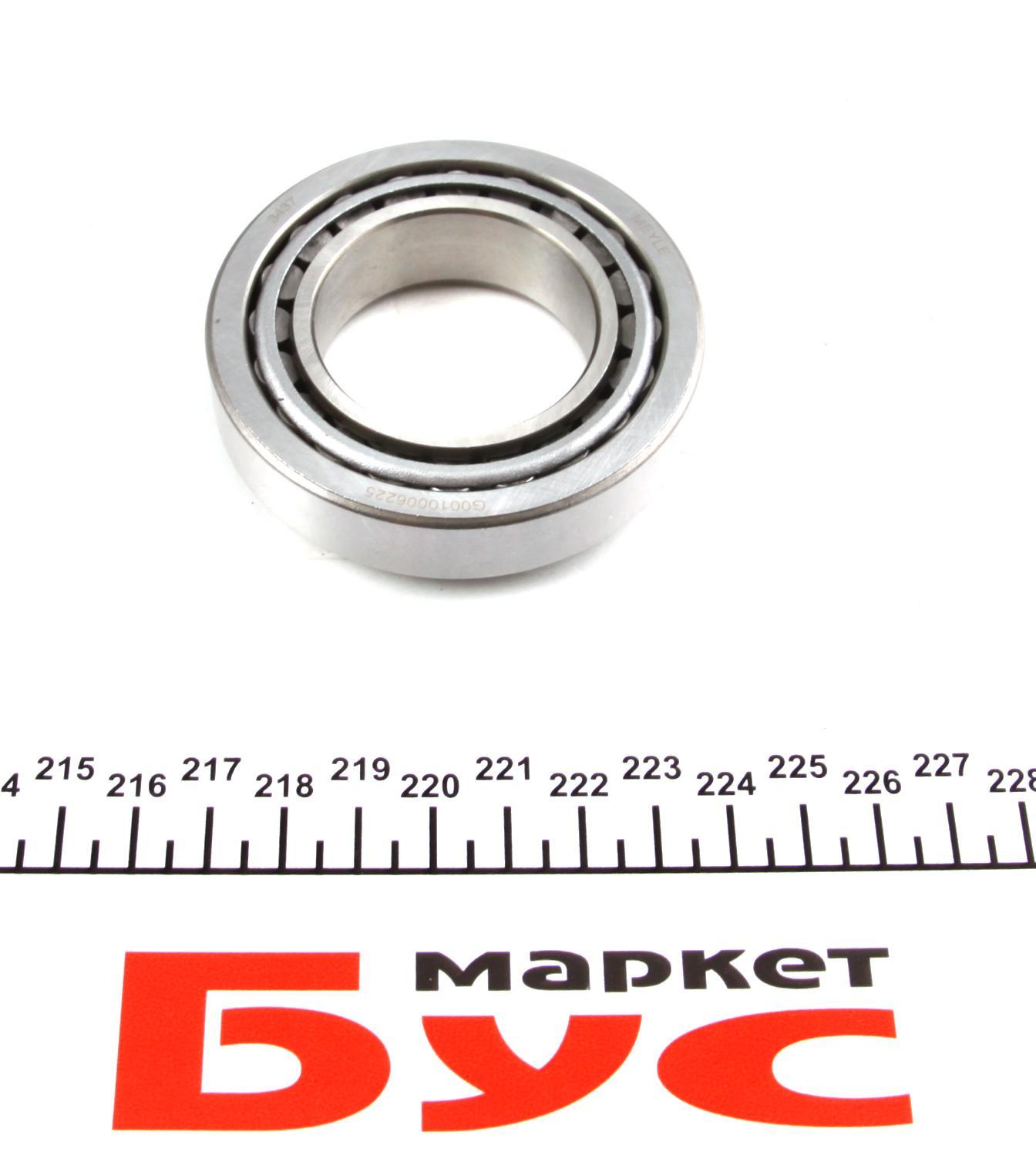 Підшипник маточини (передньої) VW LT 40-55 2.0/2.4 TD/D 75-96 (к-кт)