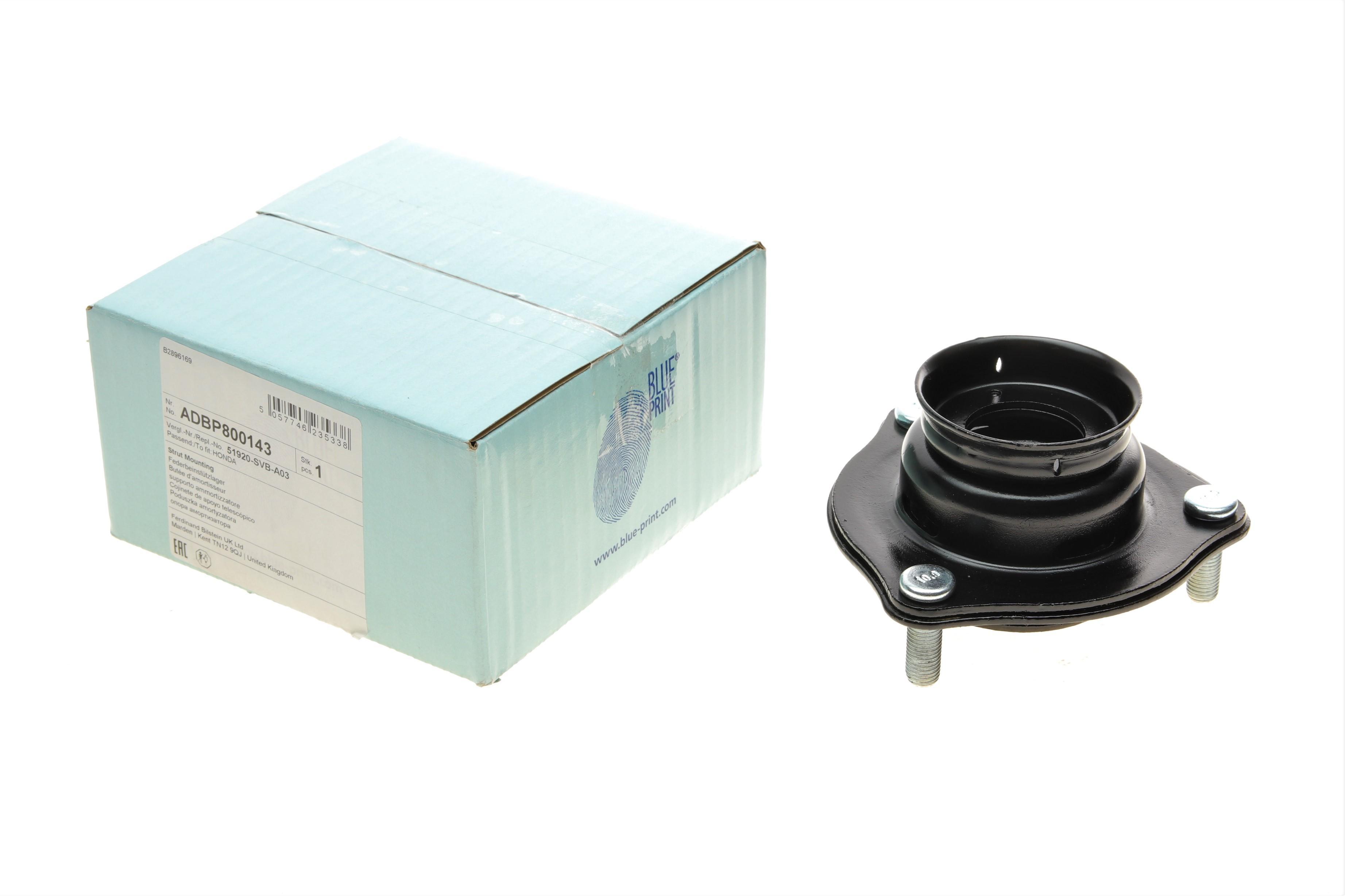 Подушка амортизатора (переднього) Honda Civic 05-13