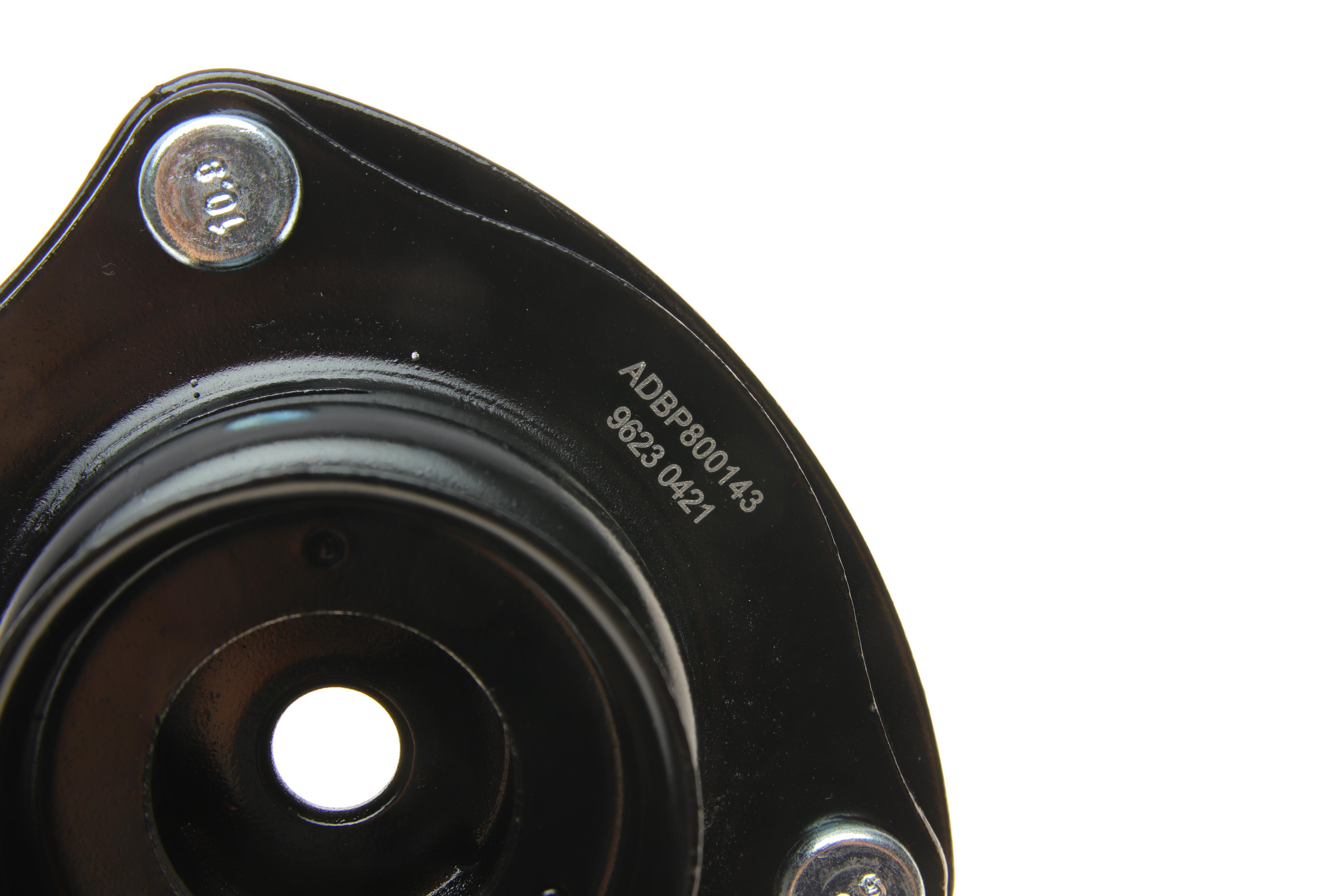 Подушка амортизатора (переднього) Honda Civic 05-13