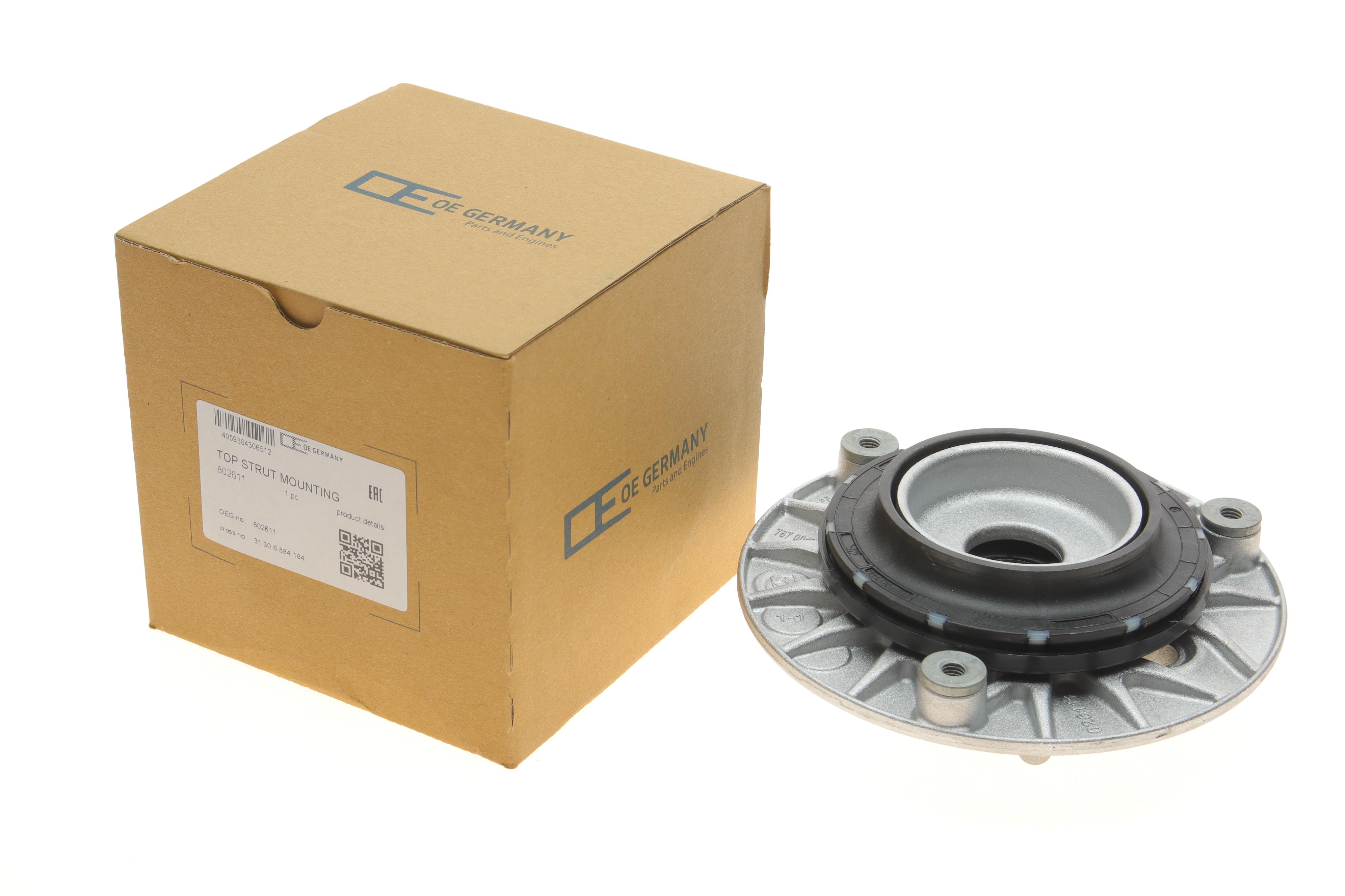 Подушка амортизатора (переднього) Mini Cooper (F56) 13-