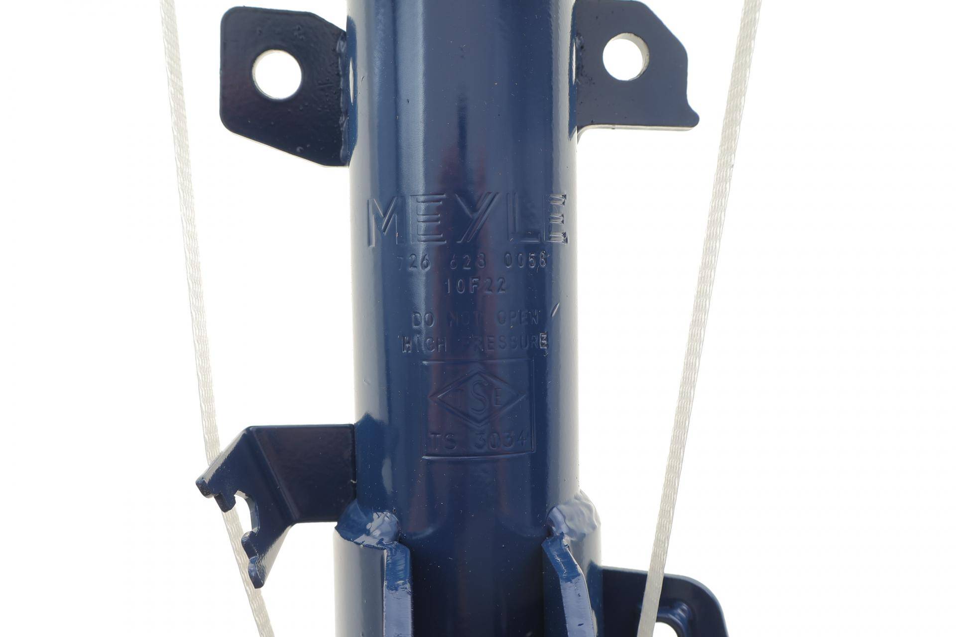 Амортизатор (передній) Ford Fiesta 17- (R)