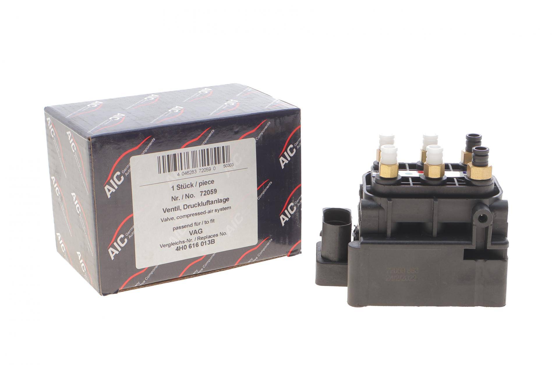 Клапан пневмопідвіски Audi A6/A8 3.0 TDI 12-18