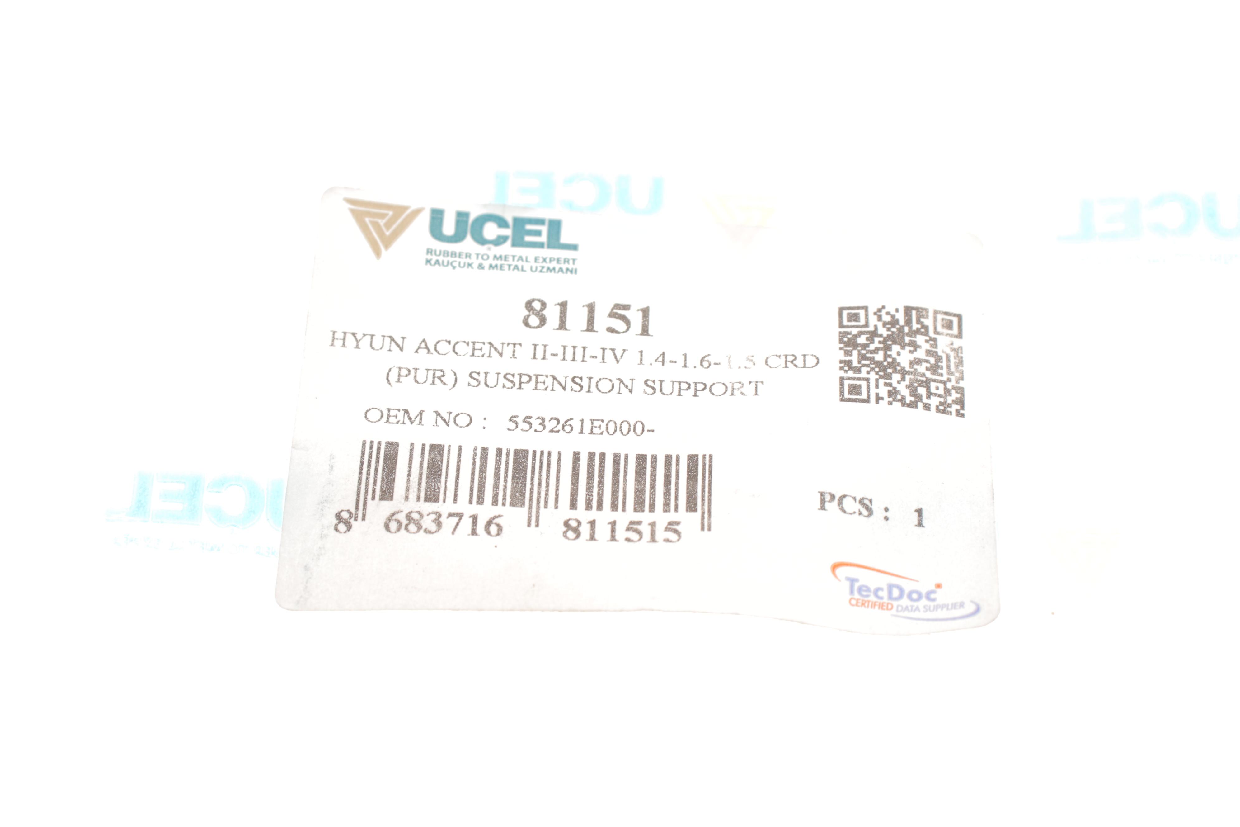 Відбійник амортизатора (заднього) Hyundai Accent II/III/IV