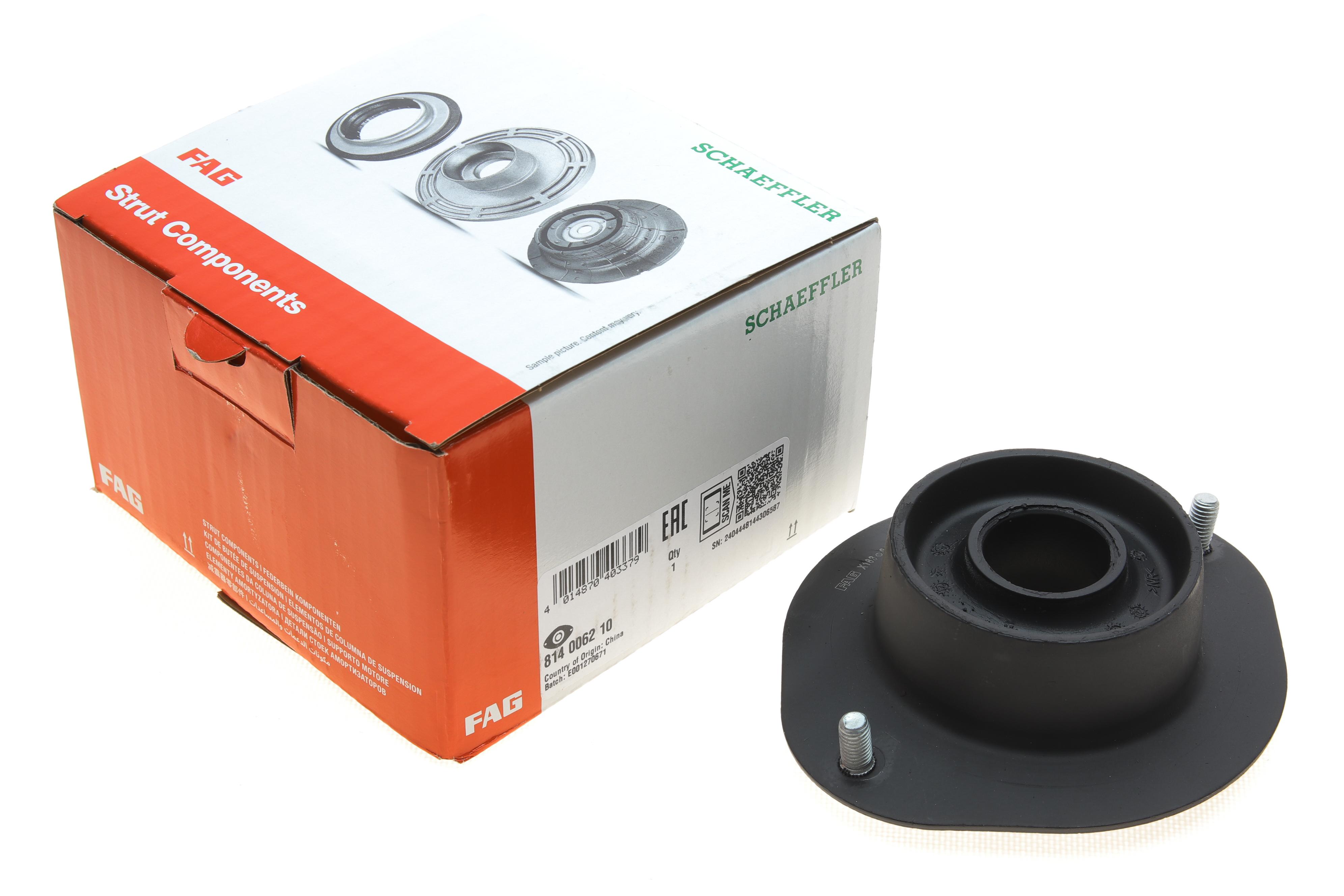 Подушка амортизатора (переднього) Opel Astra F 1.4-2.0 i 91-05