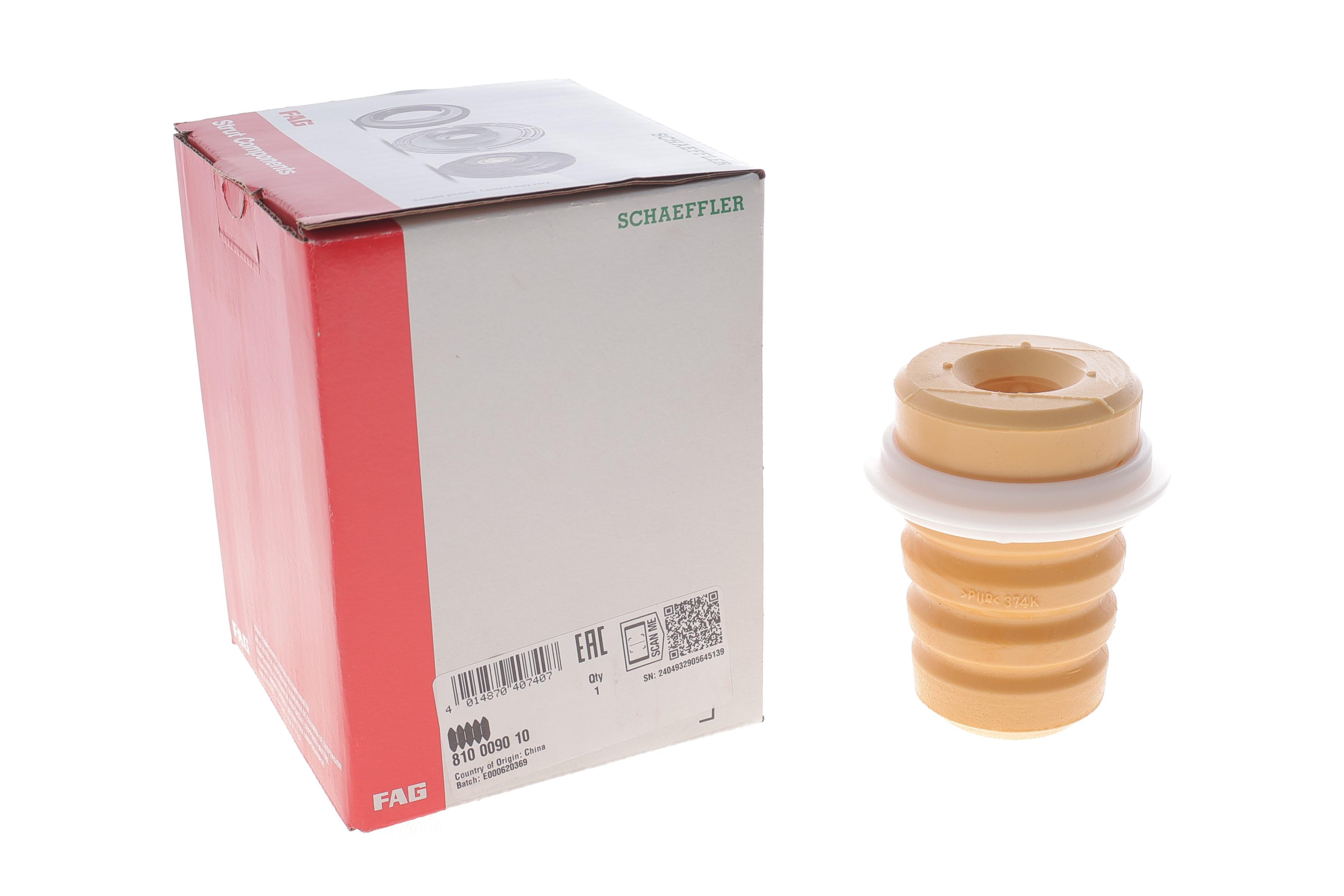 Відбійник амортизатора (переднього) Fiat Ducato 06-