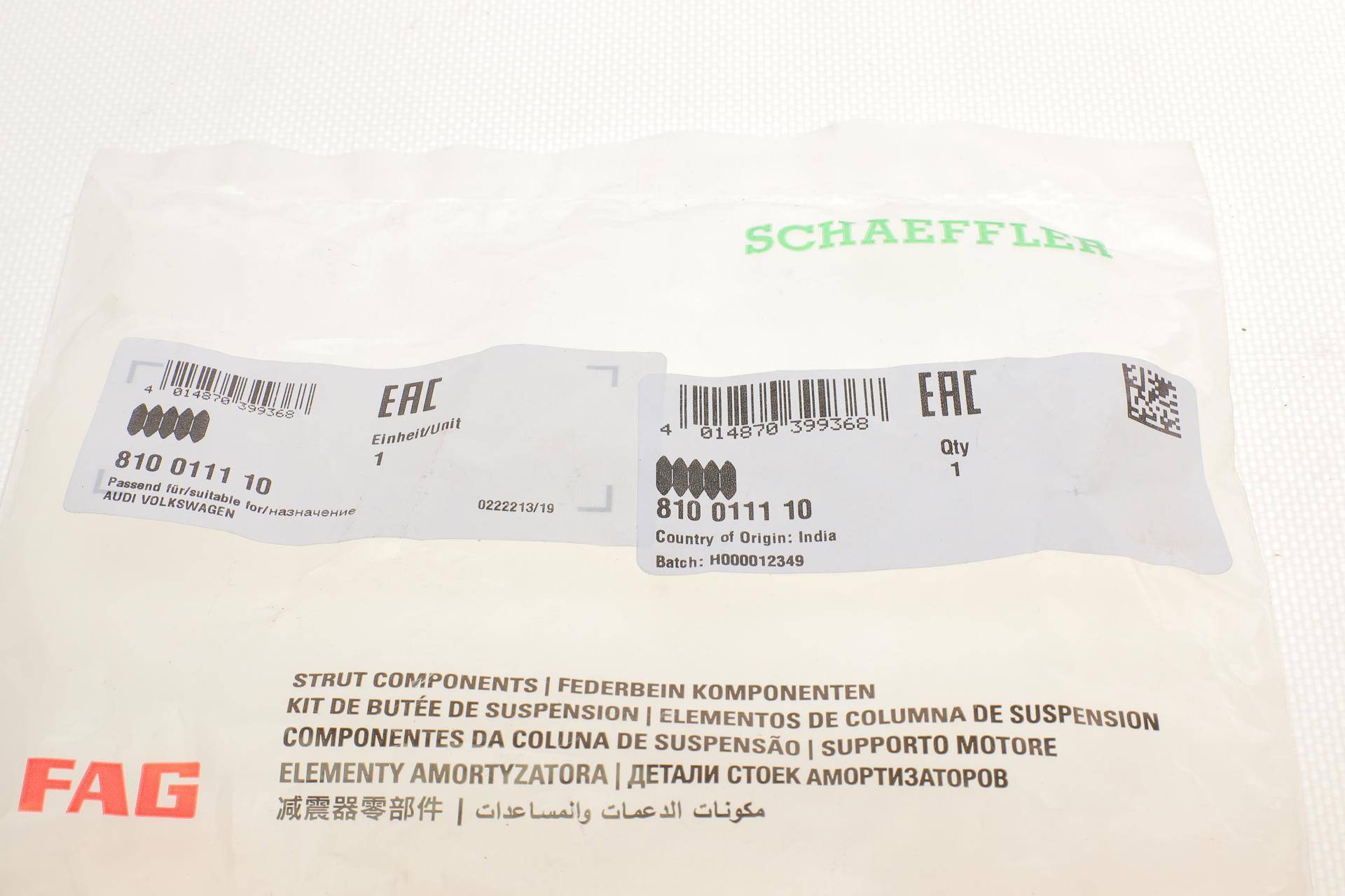 Пильник амортизатора (переднього) Audi 80/90 78-91