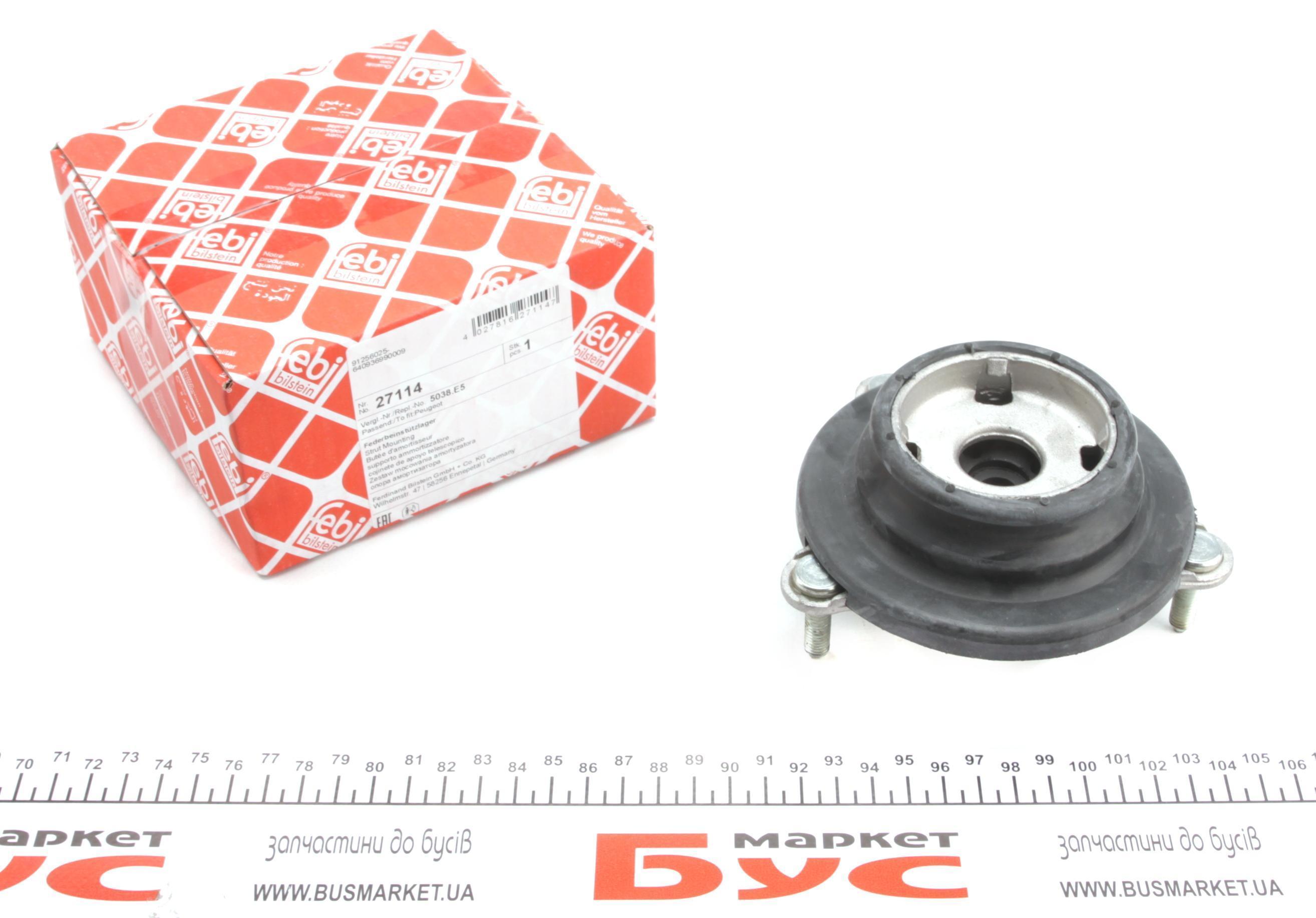 Подушка амортизатора (переднього) Peugeot 407 04-