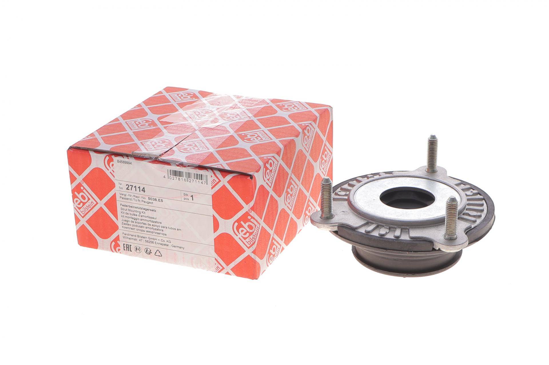 Подушка амортизатора (переднього) Peugeot 407 04-