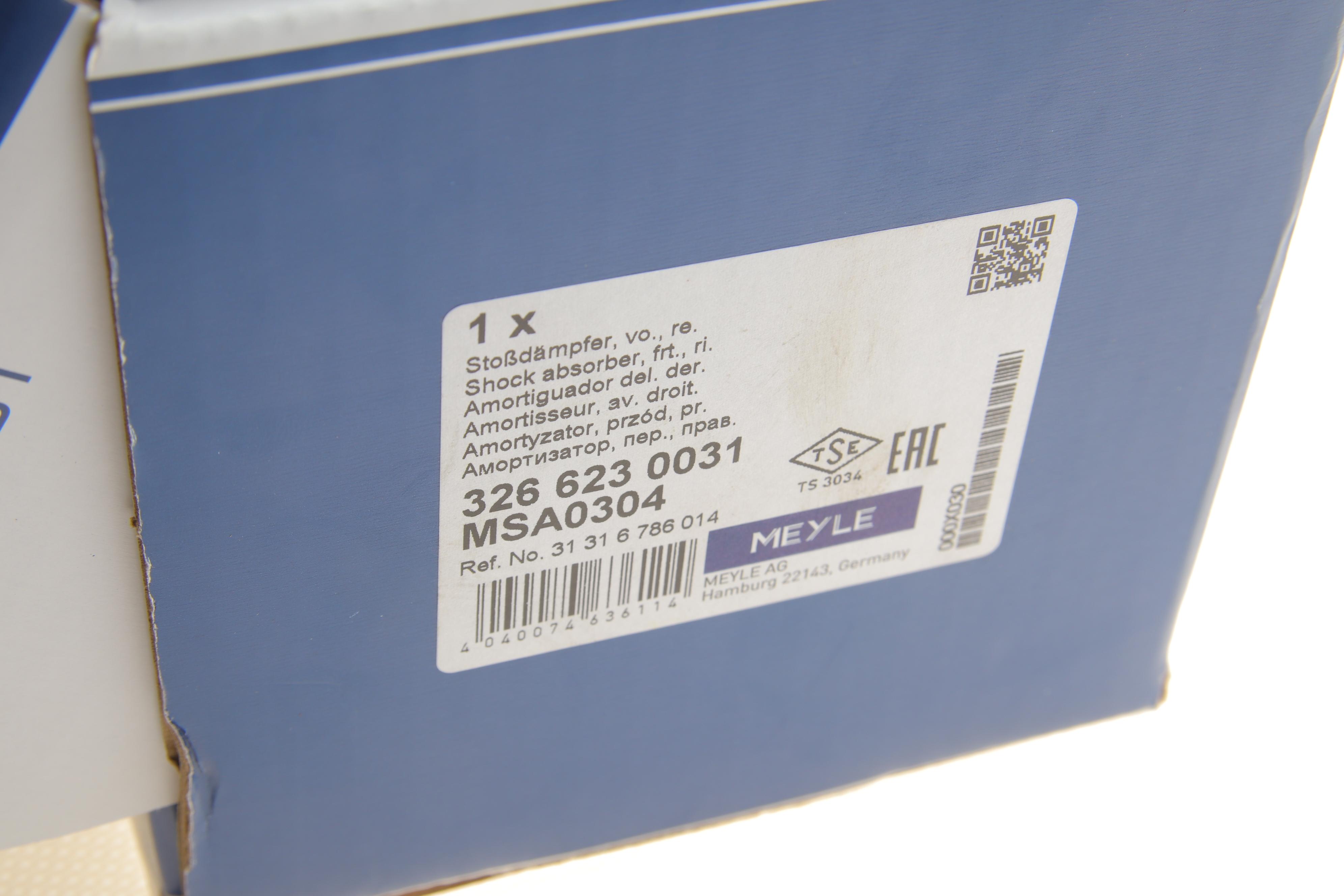 Амортизатор (передній) BMW 3 (E90/E91/E92/E93) 05-13 (R)