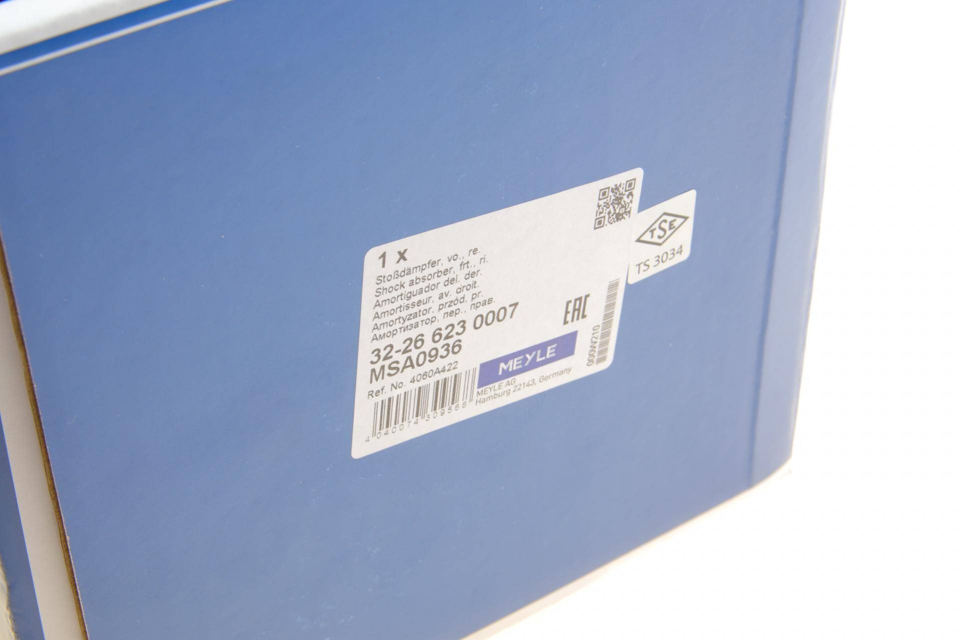 Амортизатор (передній) (R) Mitsubishi Outlander 2.0/2.2Di-D/2.4/3.0GT 12-