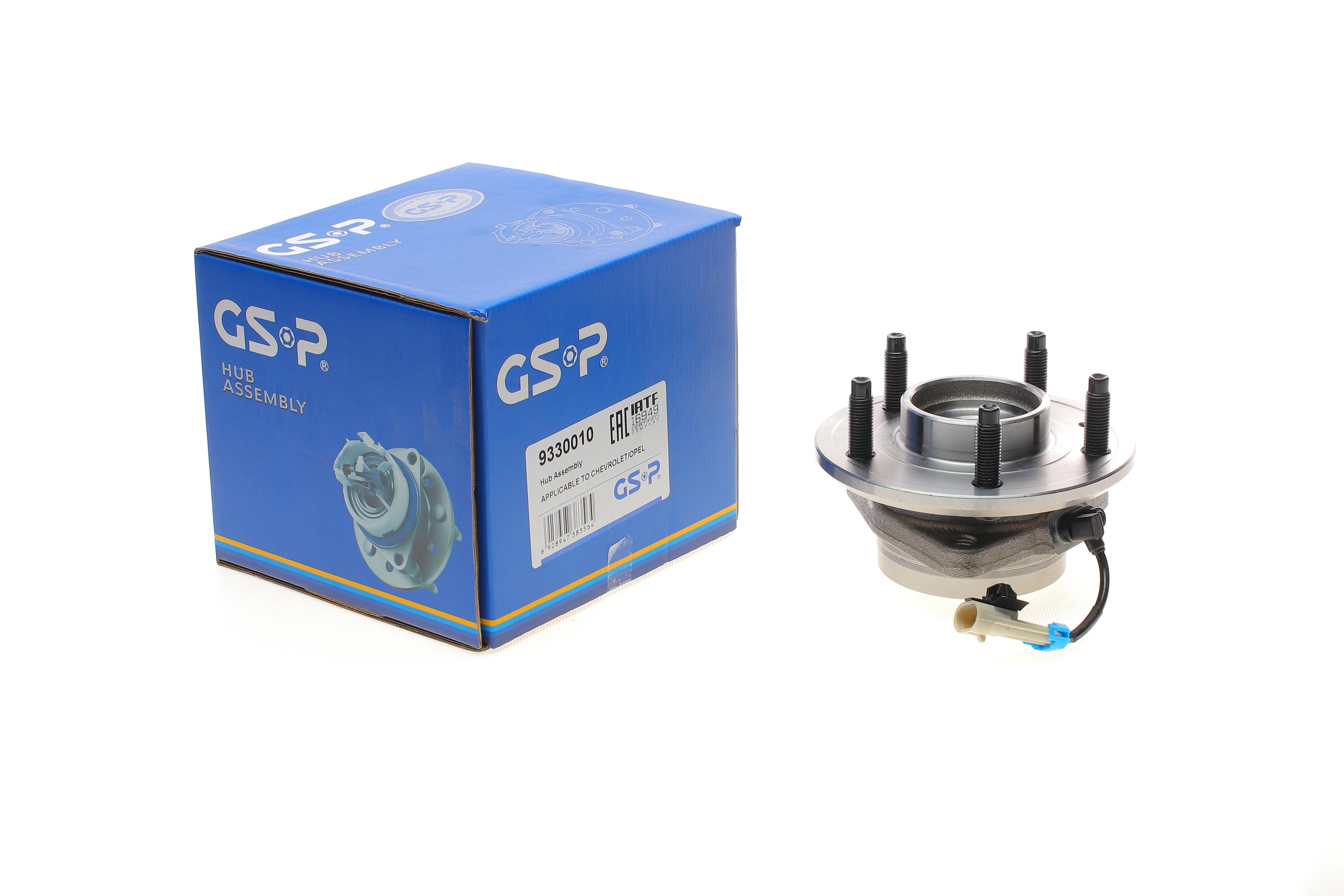 Підшипник маточини (передньої) Chevrolet Captiva/Opel Antara 2.0D/2.4-3.2 06-