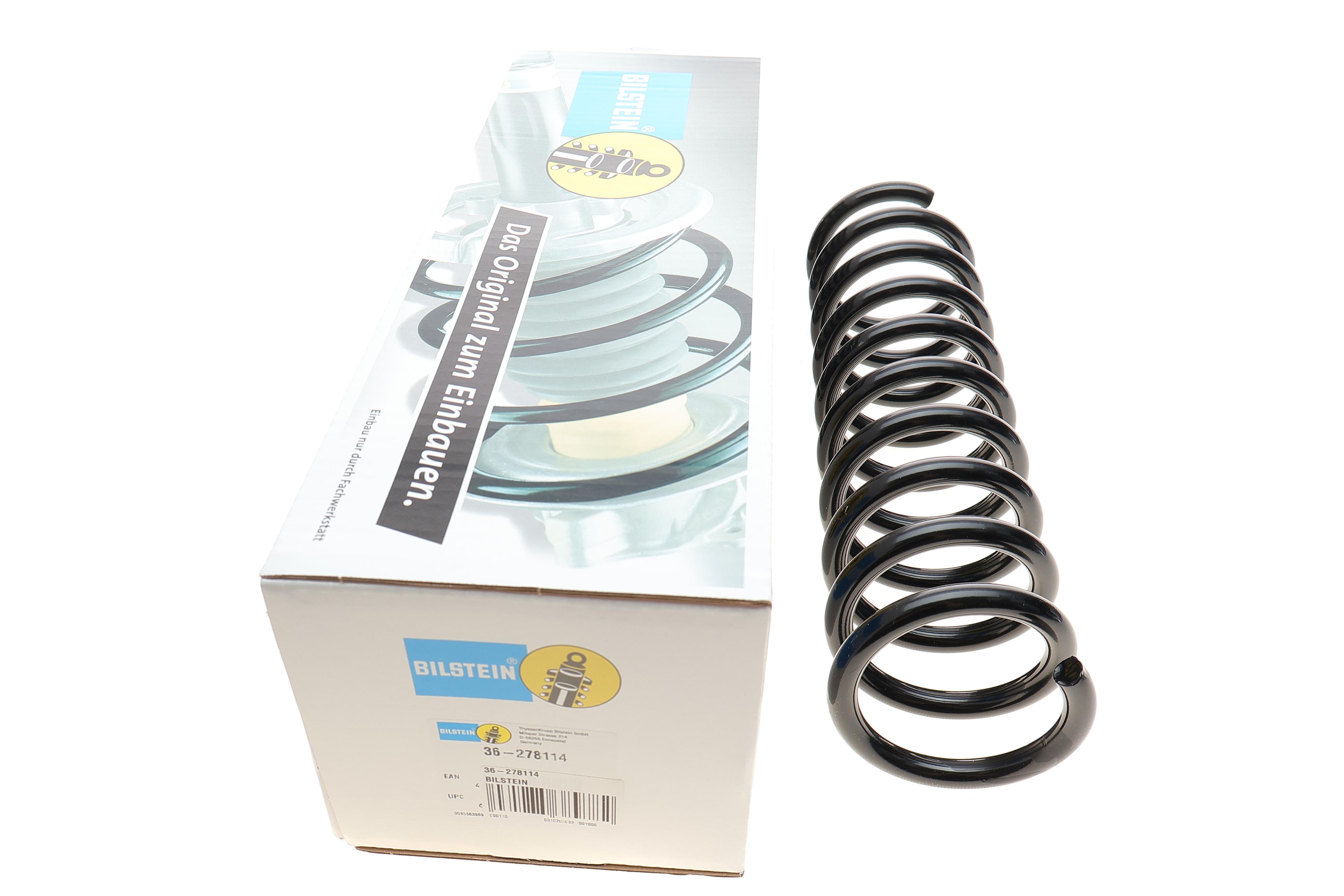 Пружина (задня) BMW 5 (E34) 91-96 (универсал) (B3)