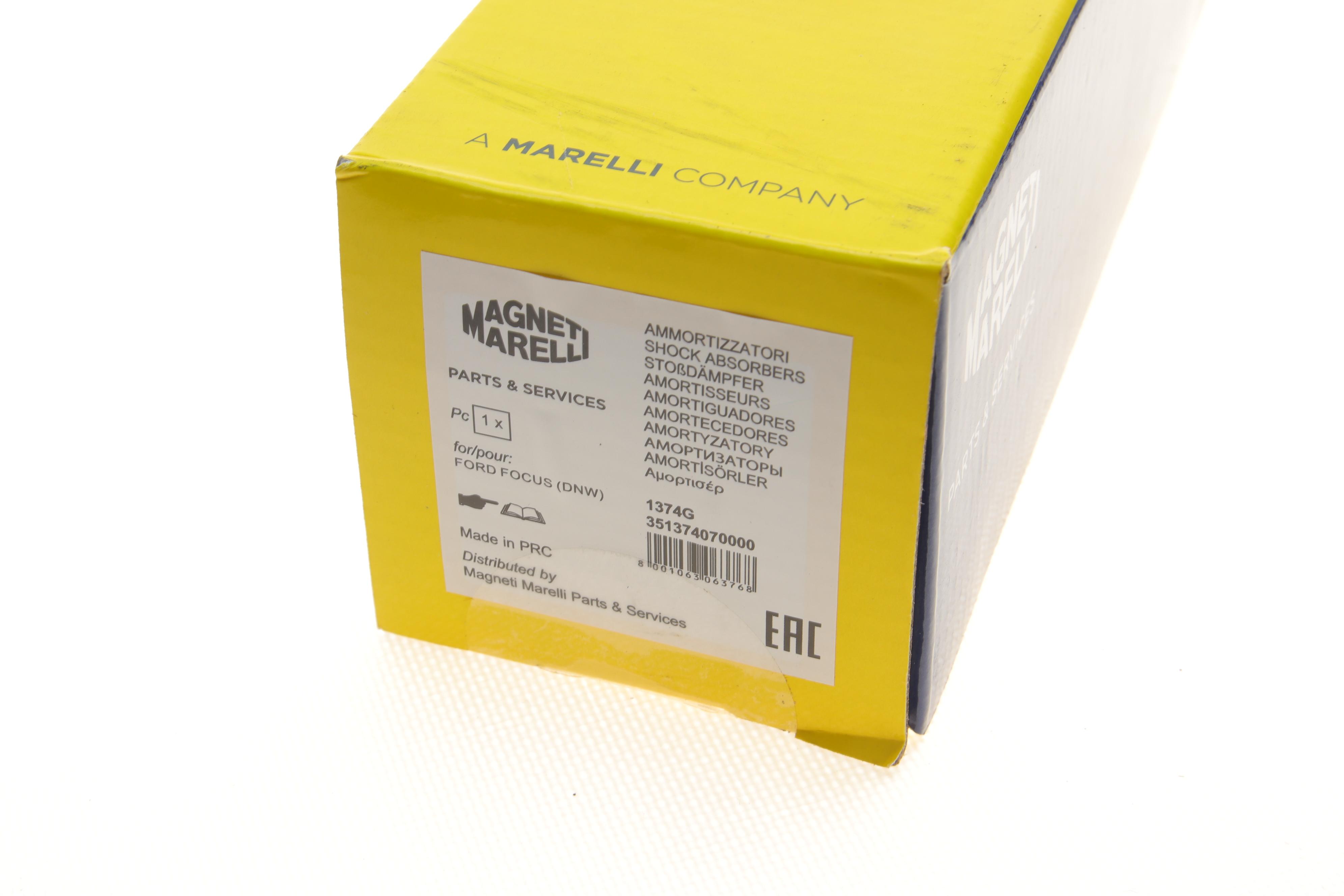 Амортизатор (задній) Ford Focus I Turnier 99-05