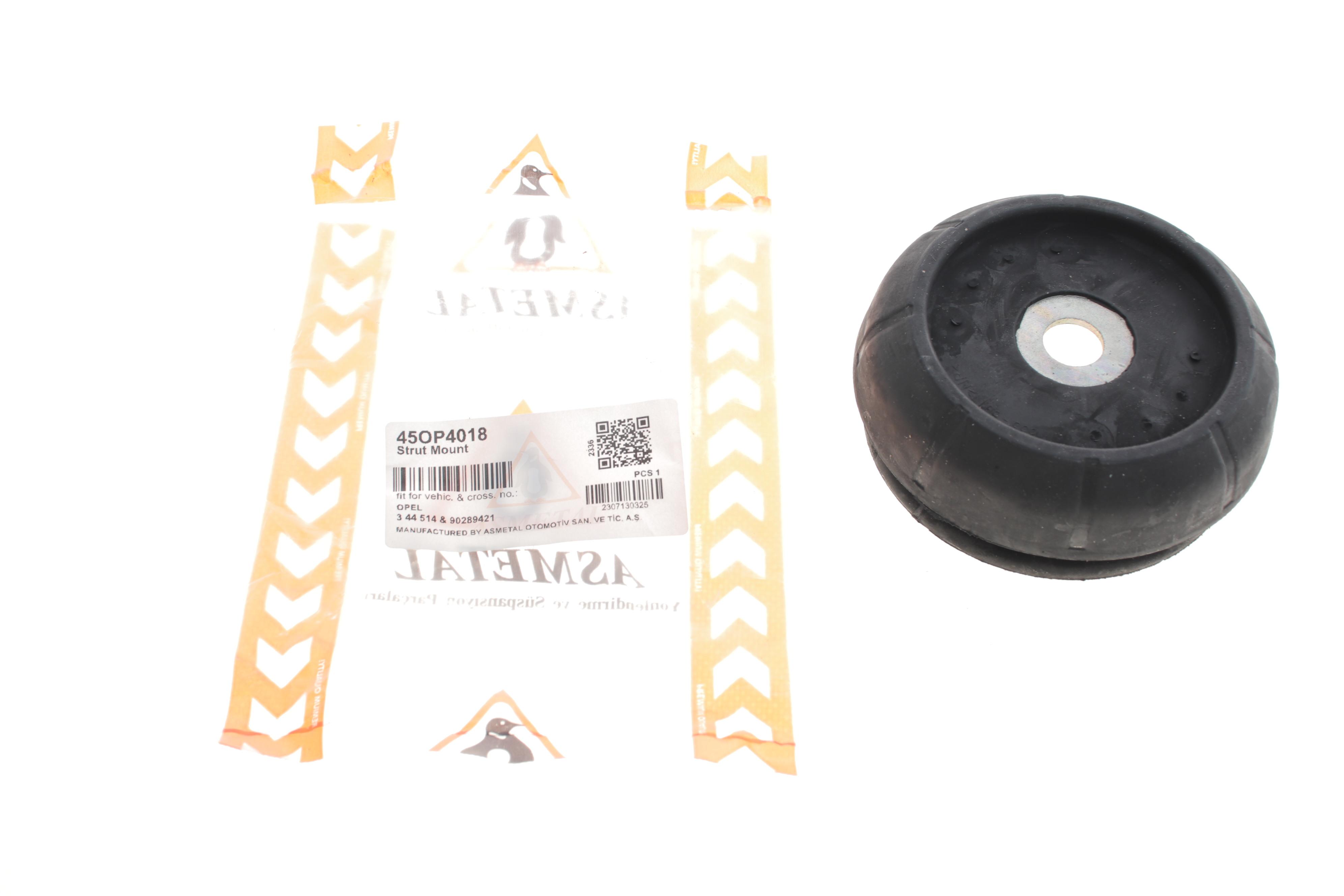 Подушка амортизатора (переднього) Opel Calibra A/Vectra A 88-97