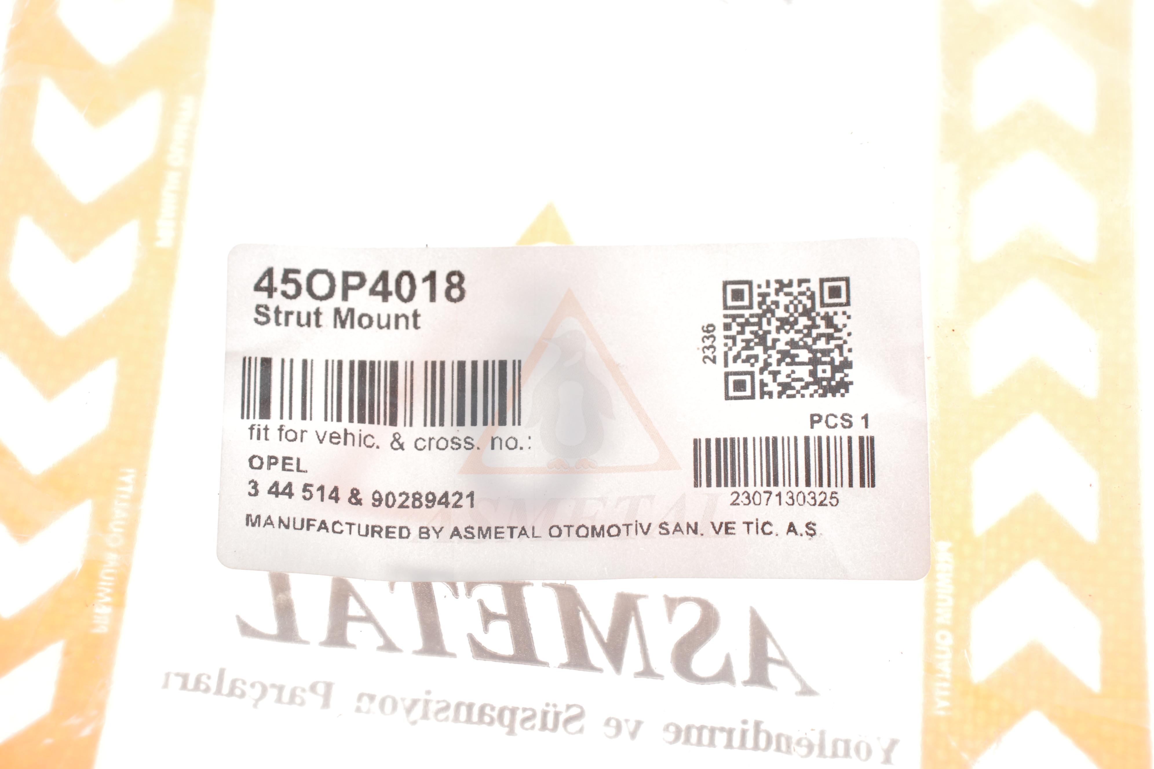 Подушка амортизатора (переднього) Opel Calibra A/Vectra A 88-97