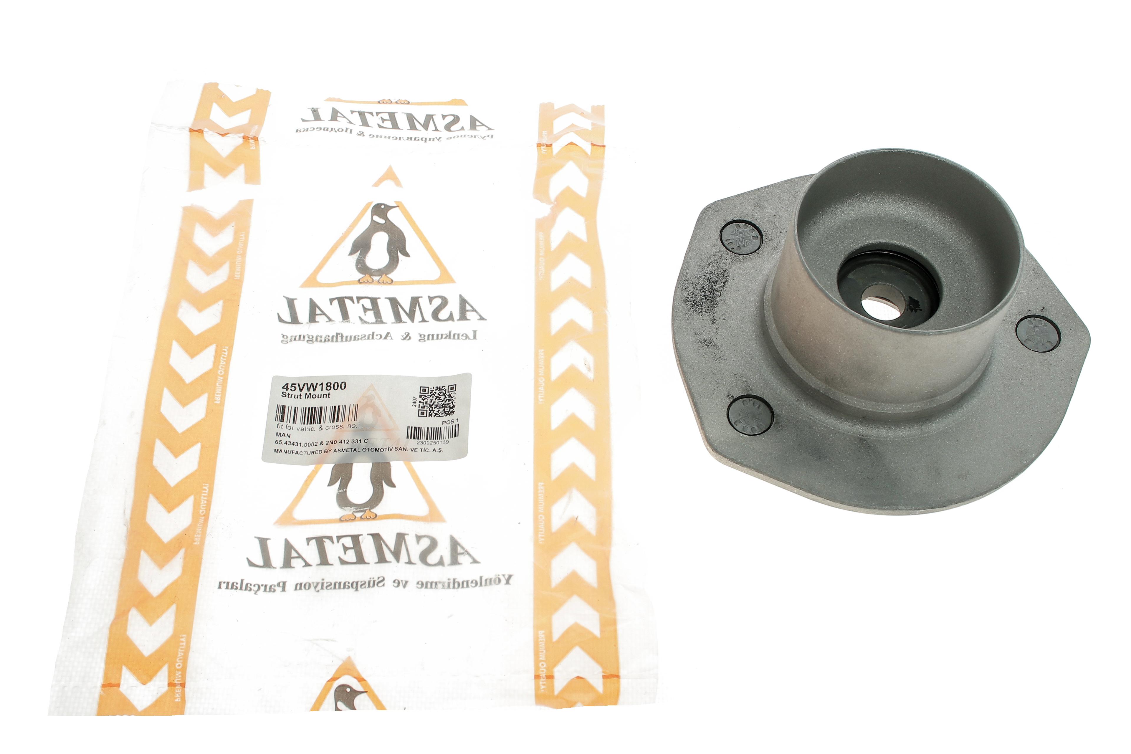 Подушка амортизатора (переднього) Man TGE/VW Crafter 2.0D 16-