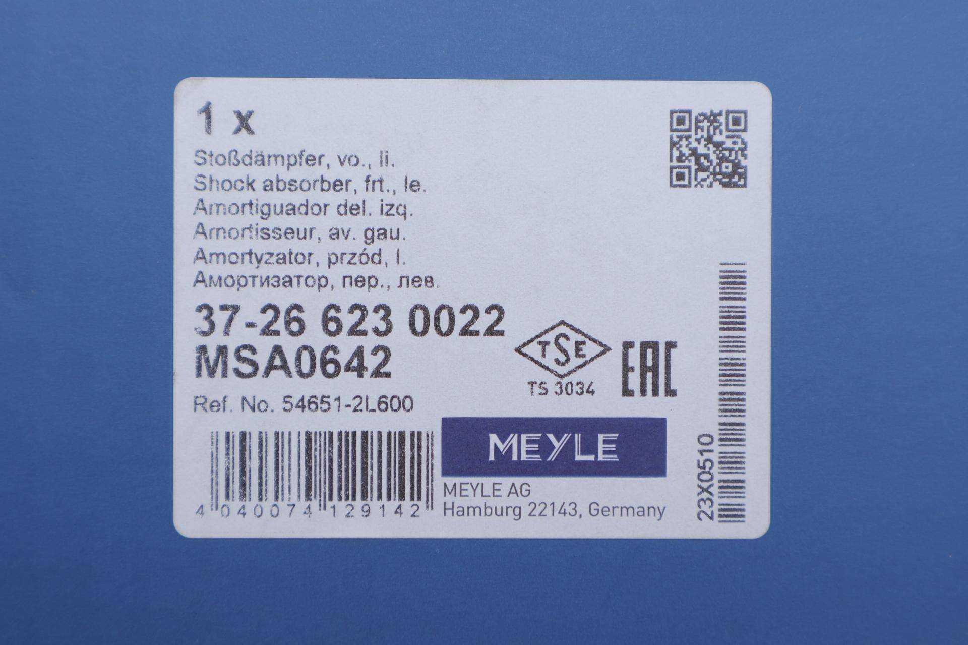 Амортизатор (передній) Hyundai i30 1.4/1.6/2.0 CRDi 07-11 (L)