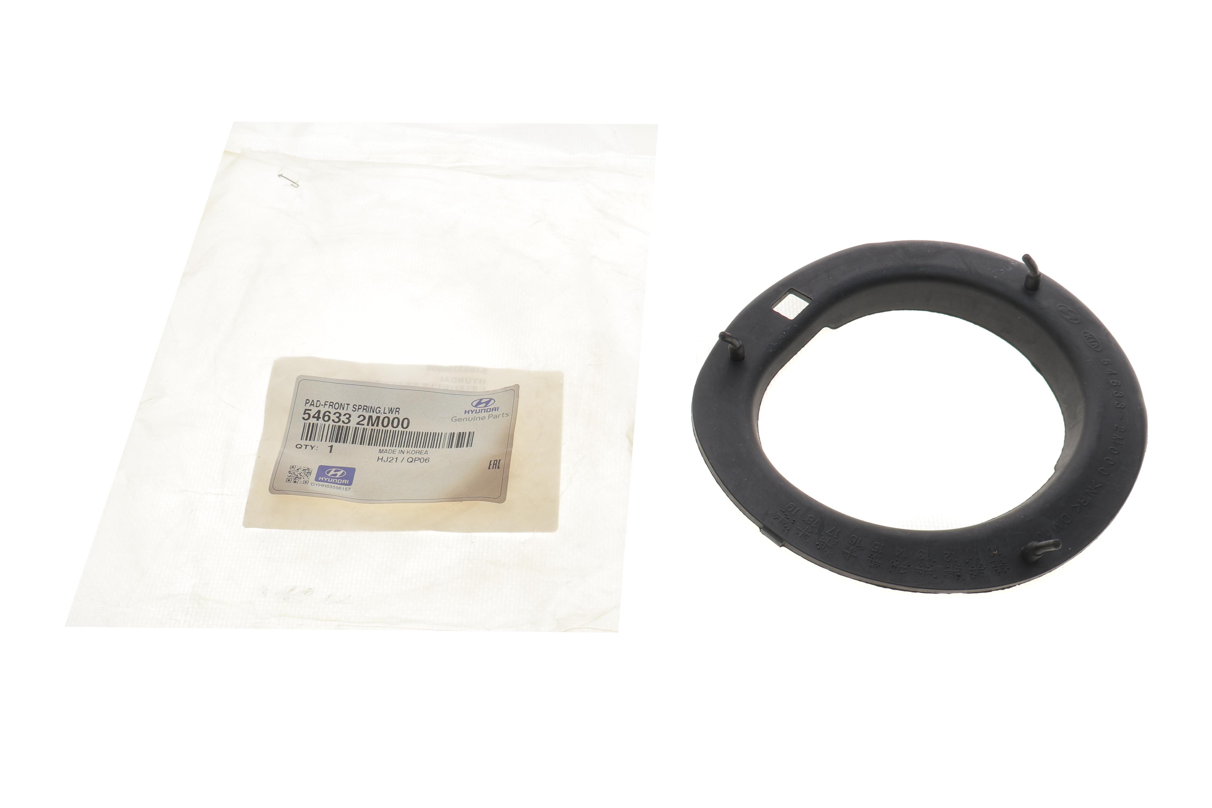 Проставка пружини (передньої/нижня) Kia Sorento 09-15