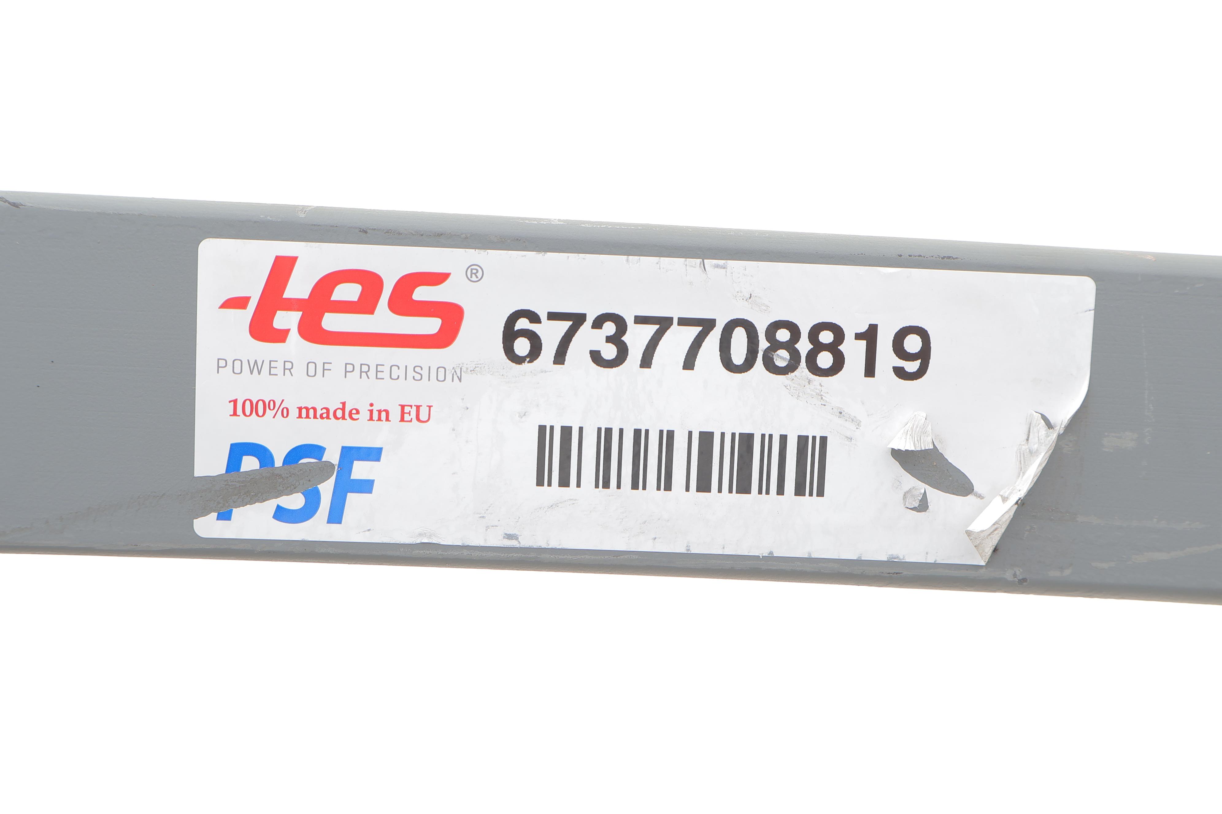 Ресора задня (3-й лист) Iveco Daily 99-11 (60/705/750) 1/19mm