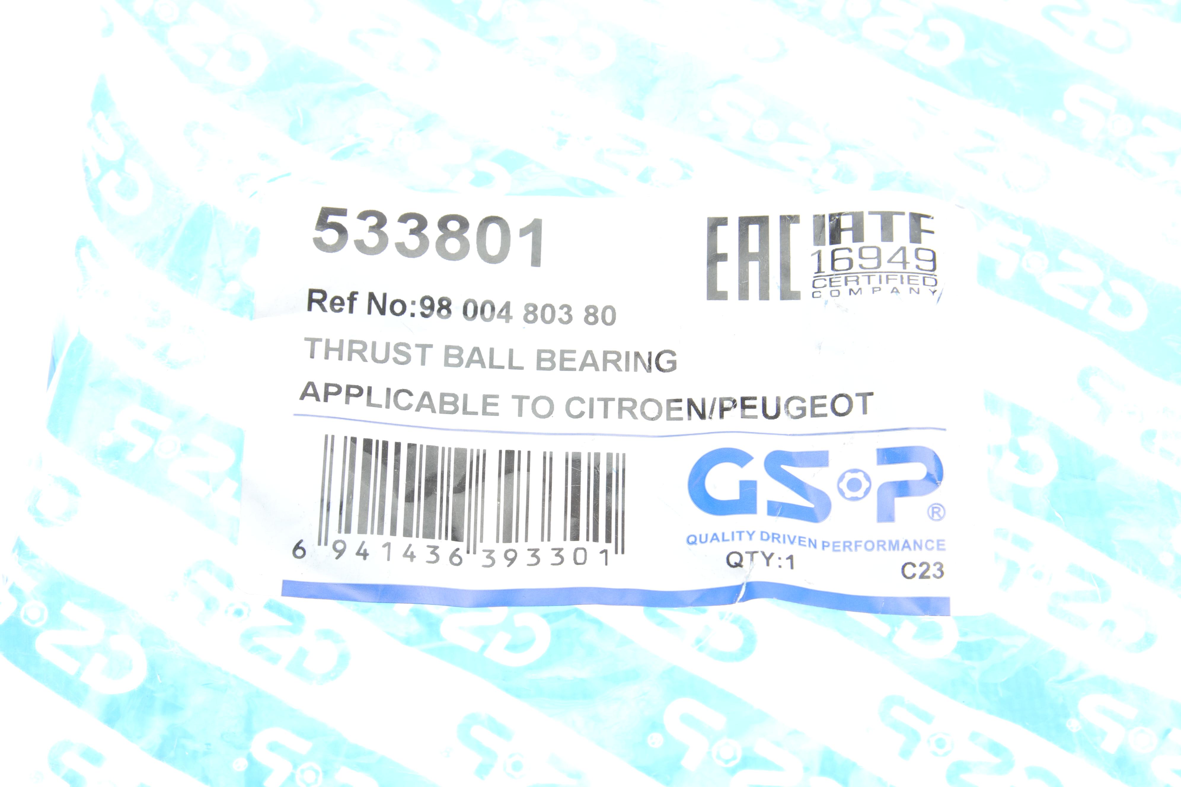 Підшипник амортизатора (переднього) опорний Citroen C4/Peugeot 3008 13- (L)