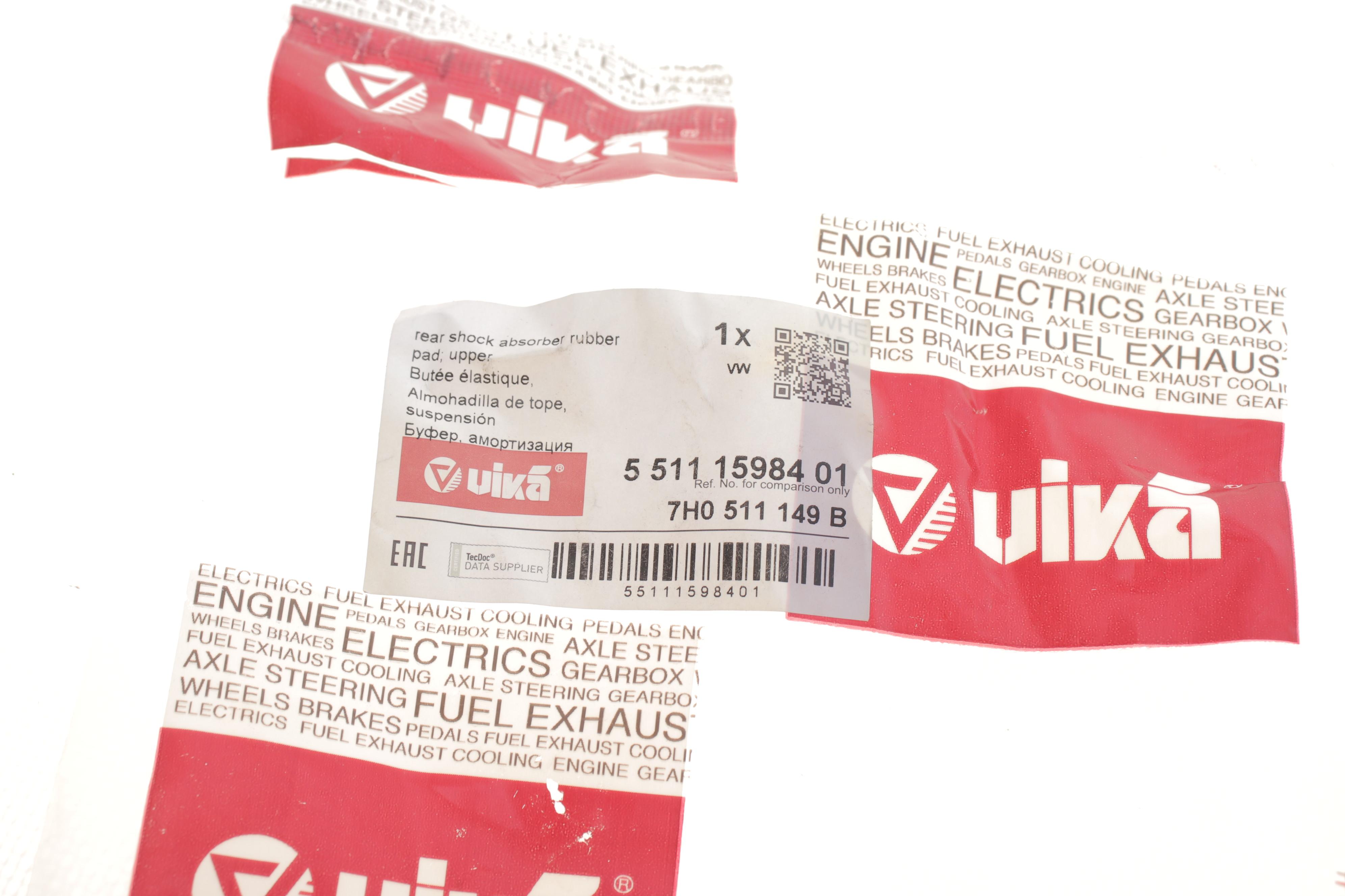 Проставка пружини (задньої/верхня) VW T5/T6 03-19