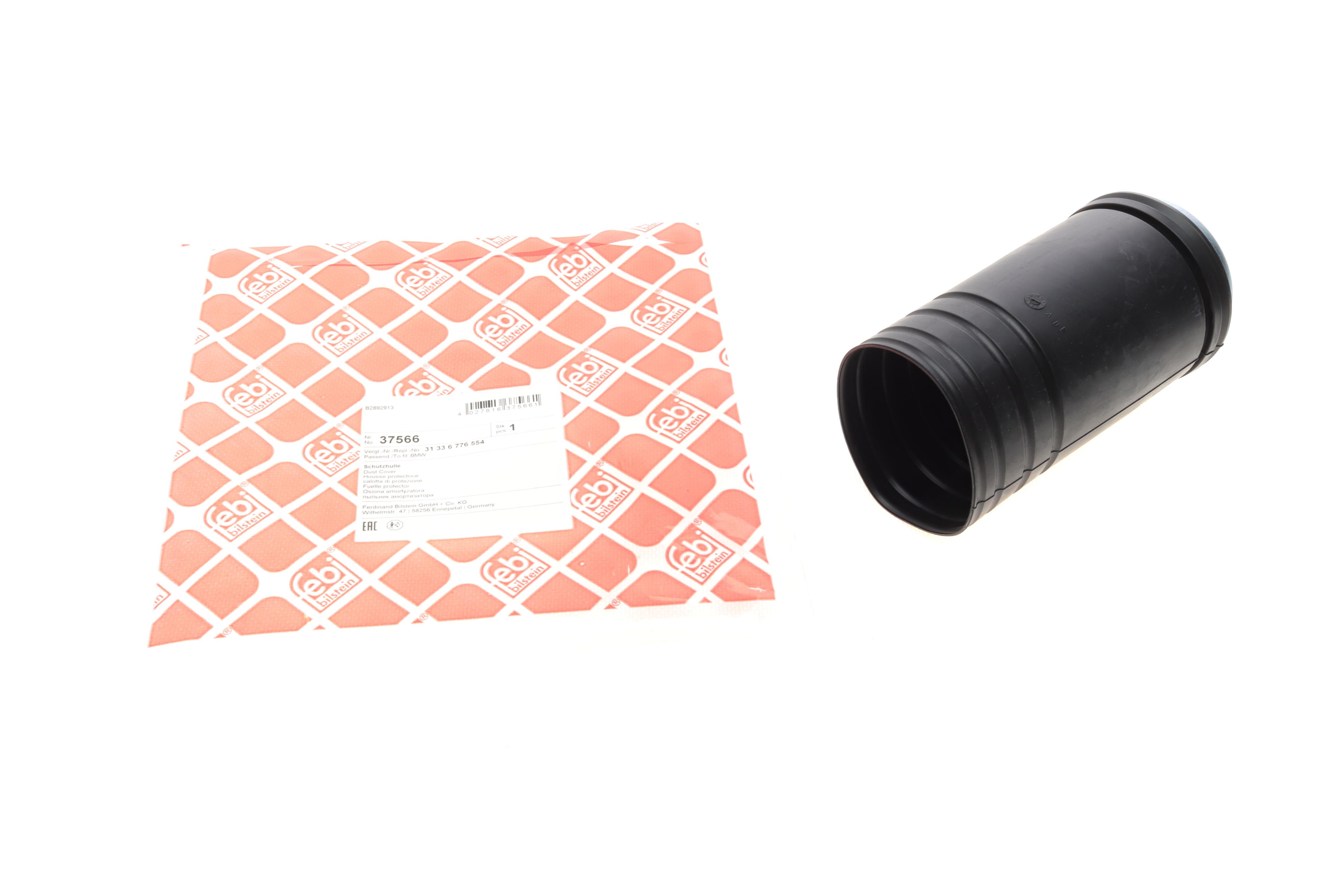 Пильник амортизатора (переднього) BMW X5 (E70)/ X6 (E71/E72) 08-