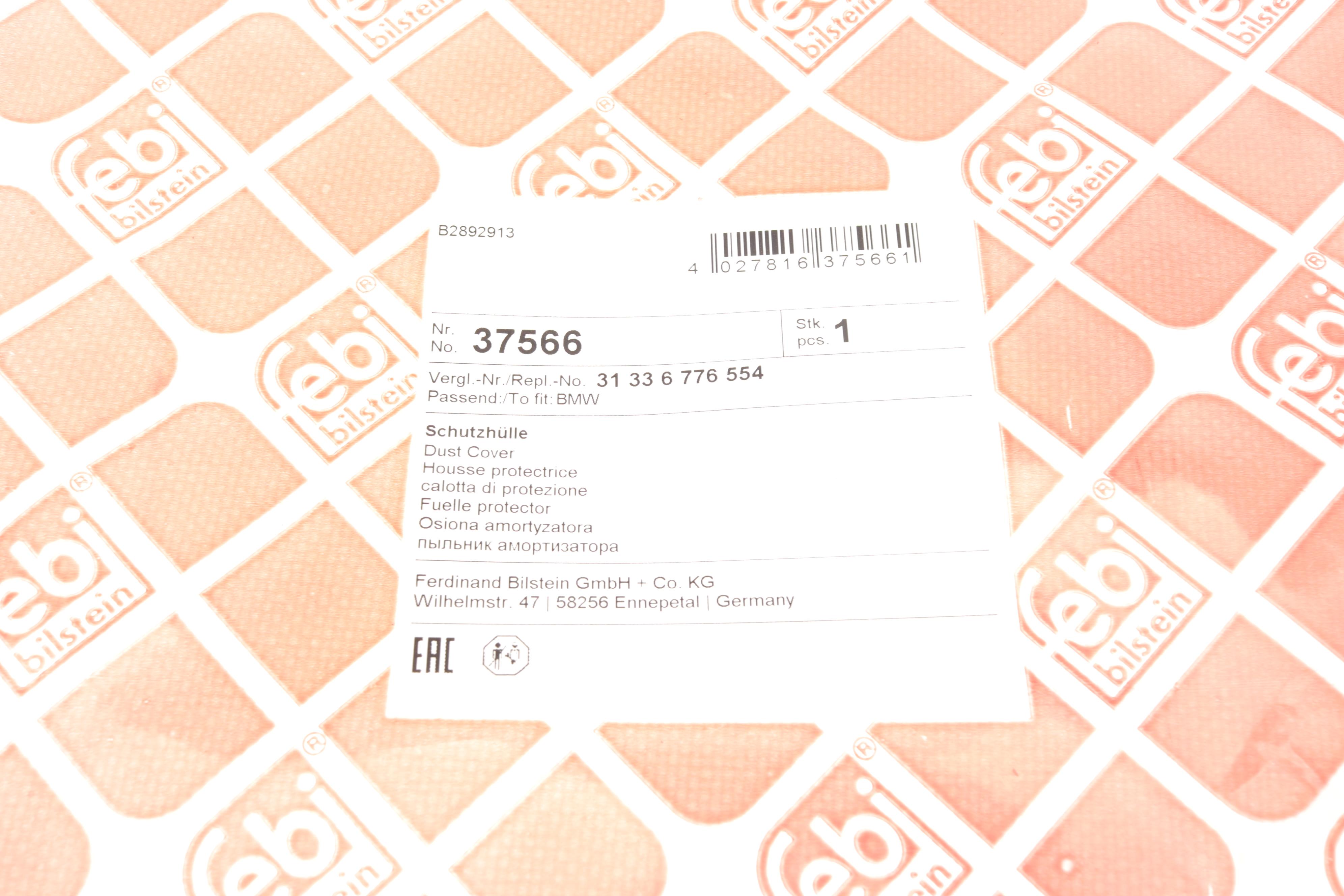 Пильник амортизатора (переднього) BMW X5 (E70)/ X6 (E71/E72) 08-