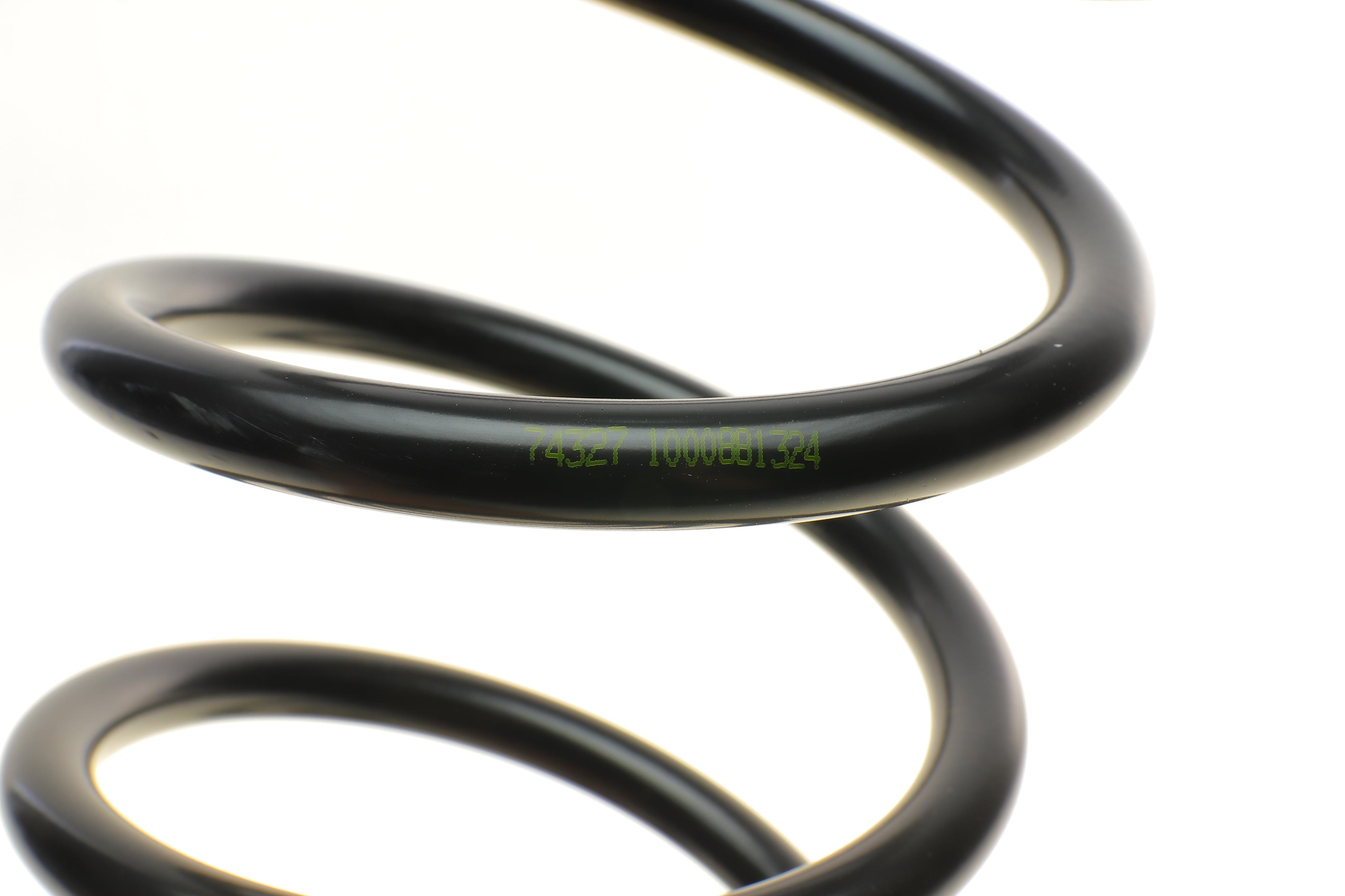 Пружина (задня) Ford Mondeo 1.8-2.0 16V/2.0-2.2TDCi/2.5-3.0 V6 00-07 (унів.) (з сист.регул.дор.пр)