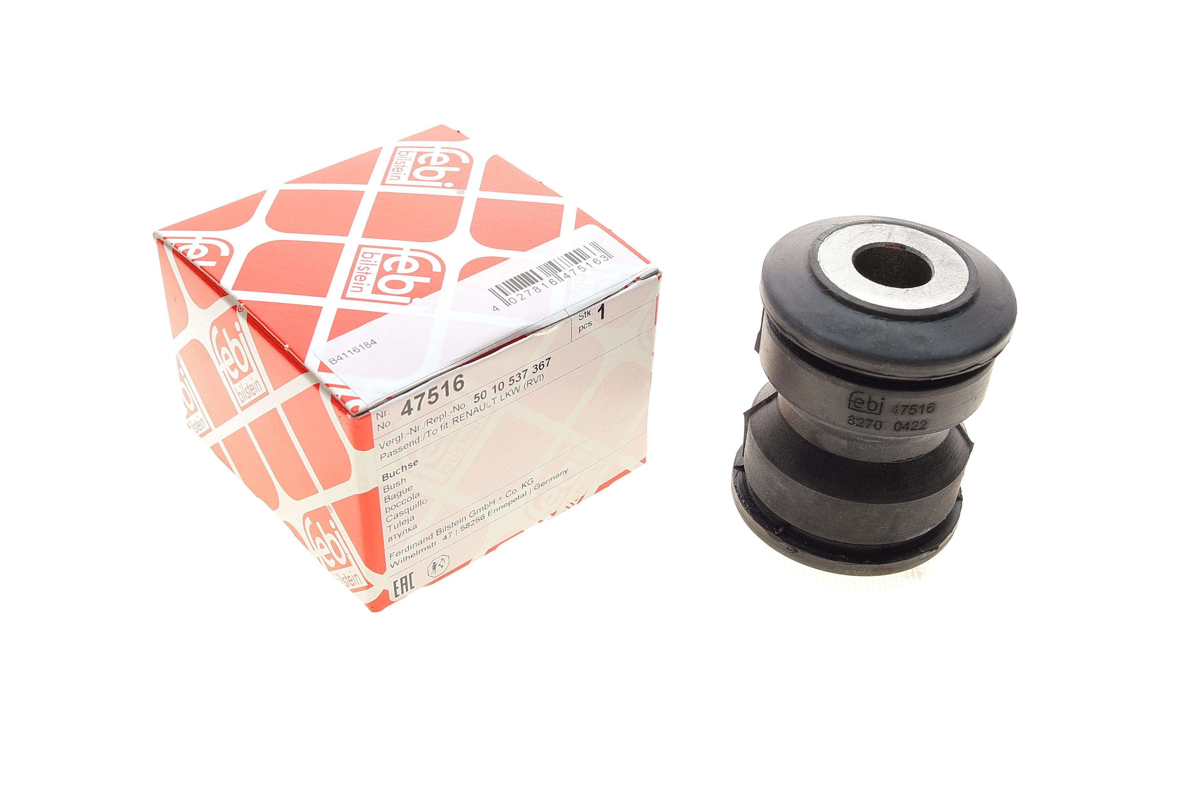 Сайлентблок ресори (передньої) Renault Mascott (16x53x70)